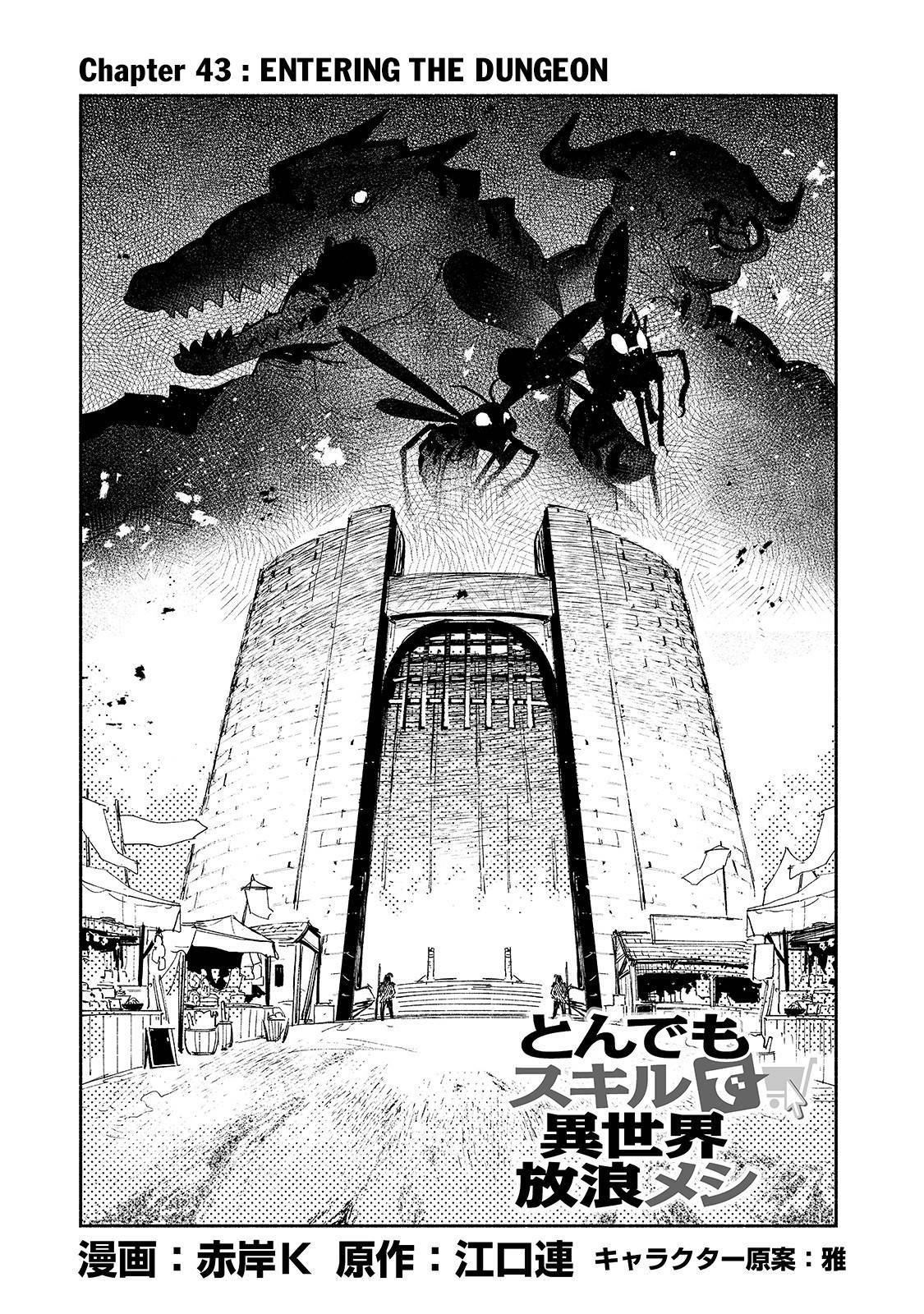 Page 2 of Chapter 43