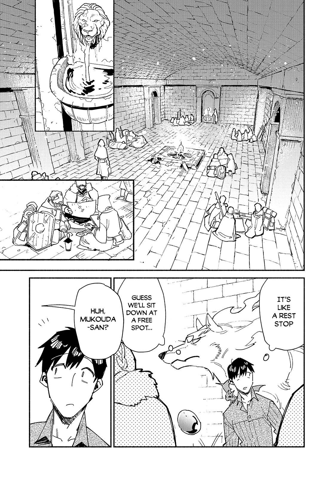 Page 14 of Chapter 43