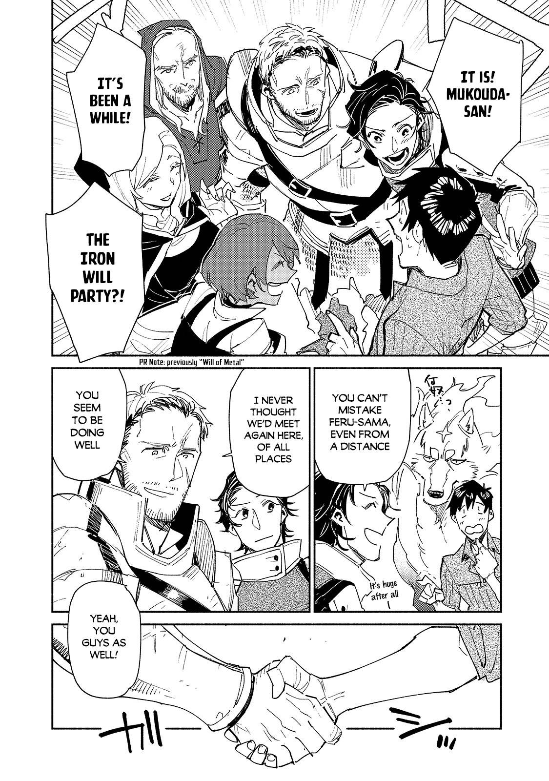Page 15 of Chapter 43