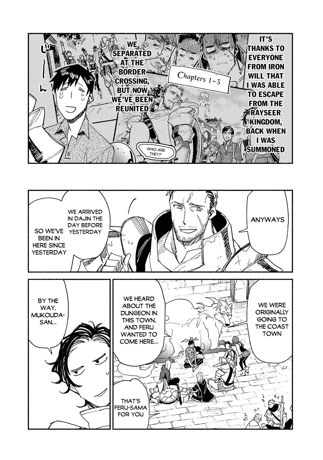 Page 16 of Chapter 43