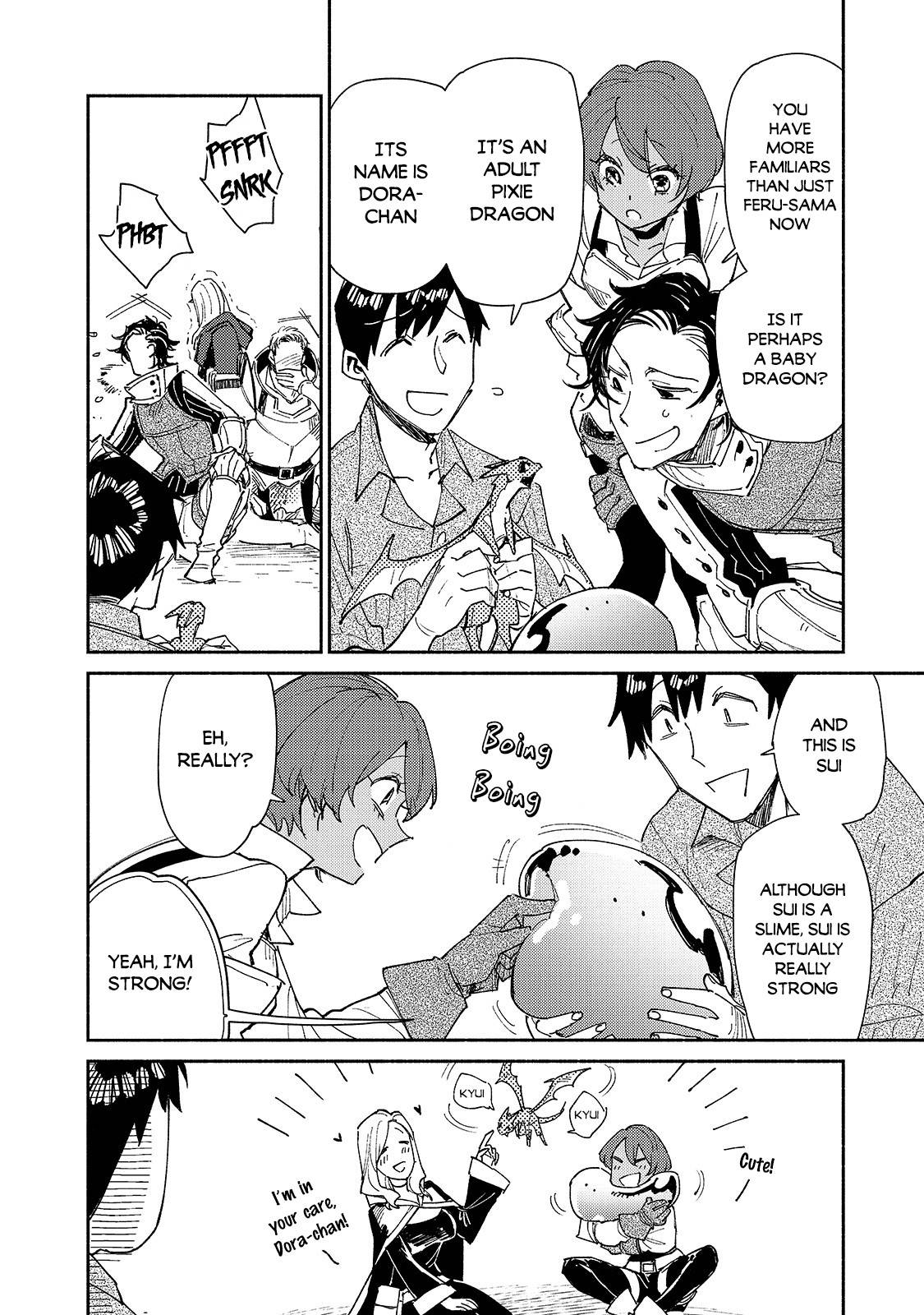 Page 17 of Chapter 43