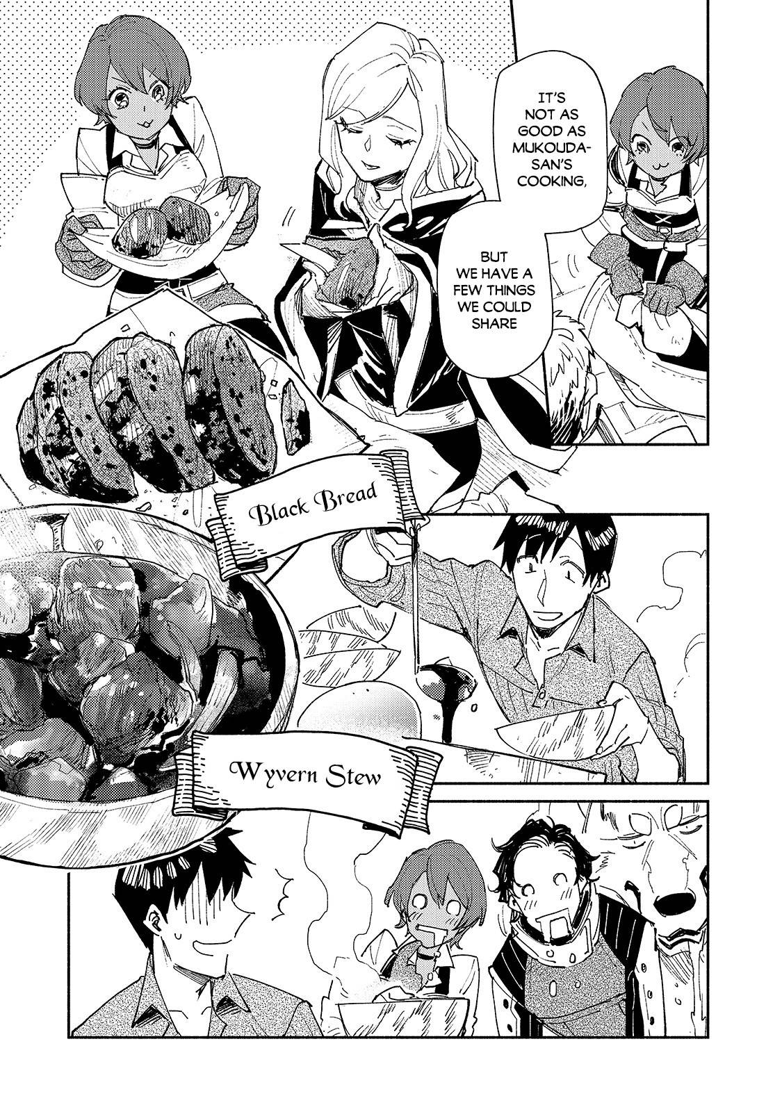 Page 20 of Chapter 43