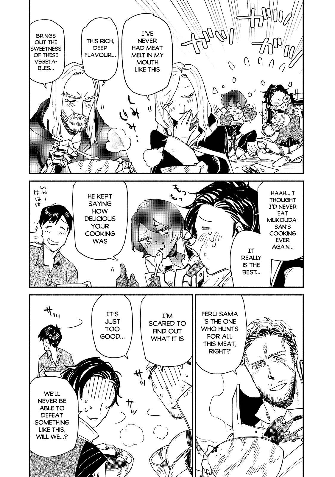 Page 22 of Chapter 43