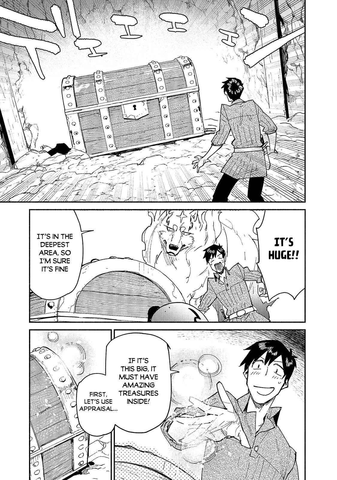 Page 16 of Chapter 44
