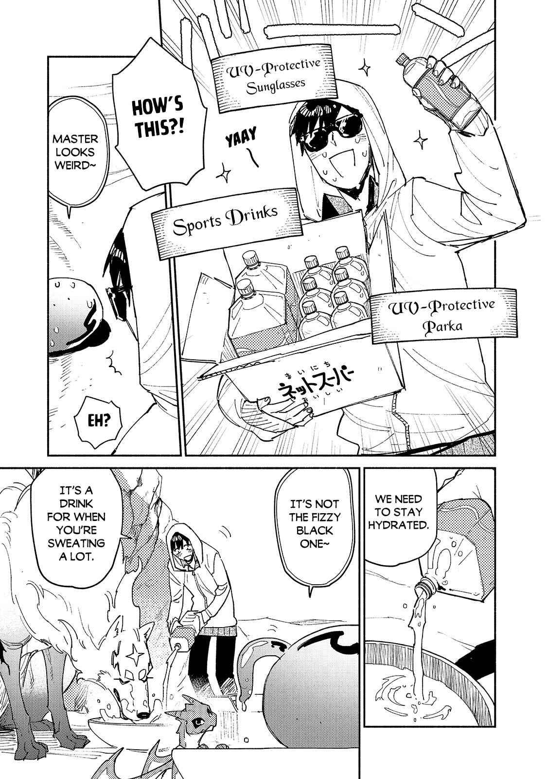 Page 8 of Chapter 45