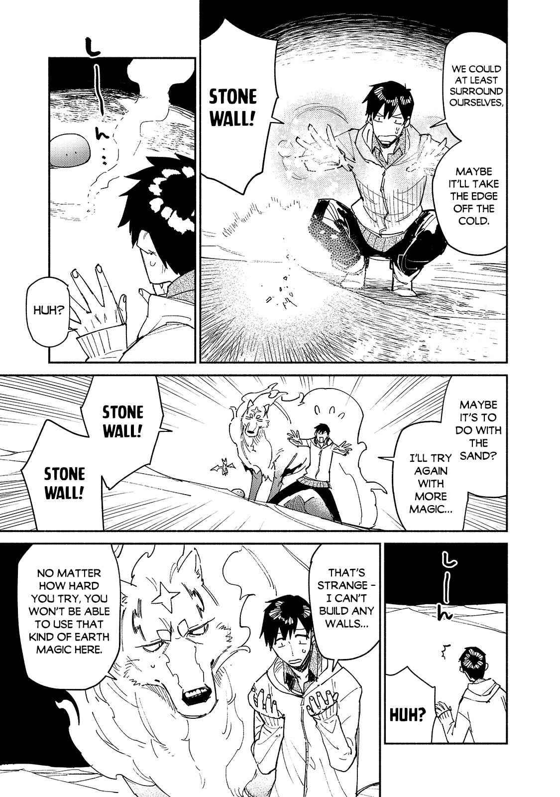 Page 14 of Chapter 45