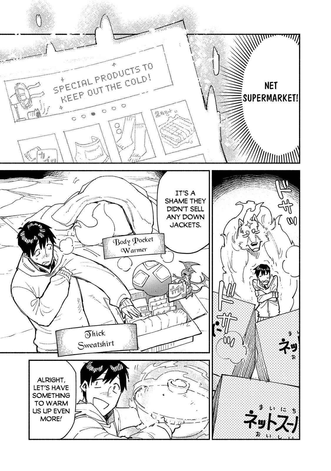 Page 16 of Chapter 45