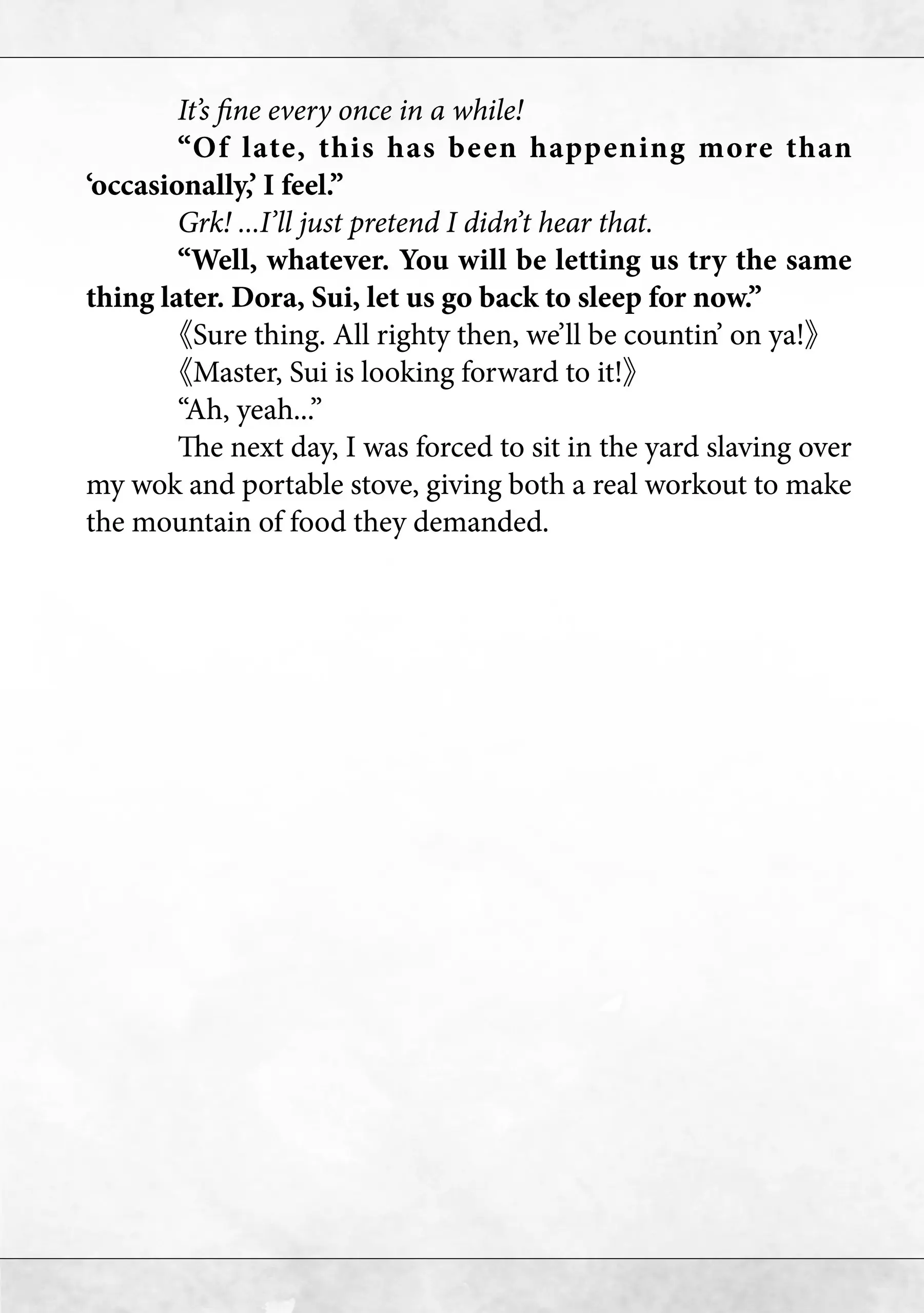 Page 7 of Chapter 46.5