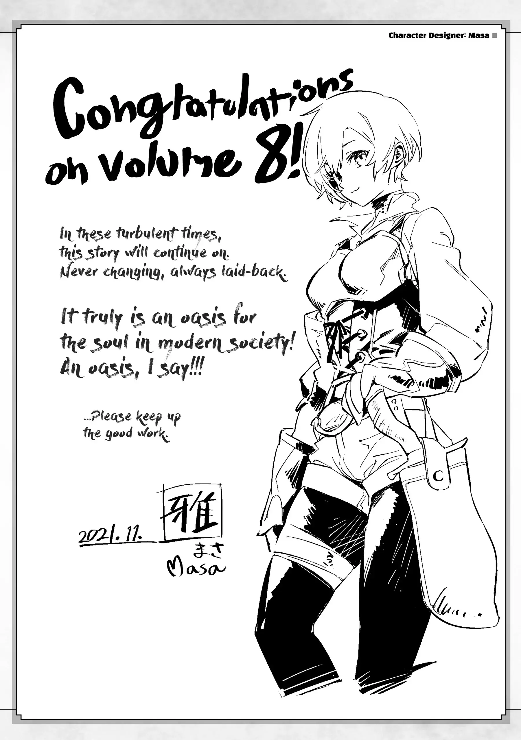 Page 12 of Chapter 46.5