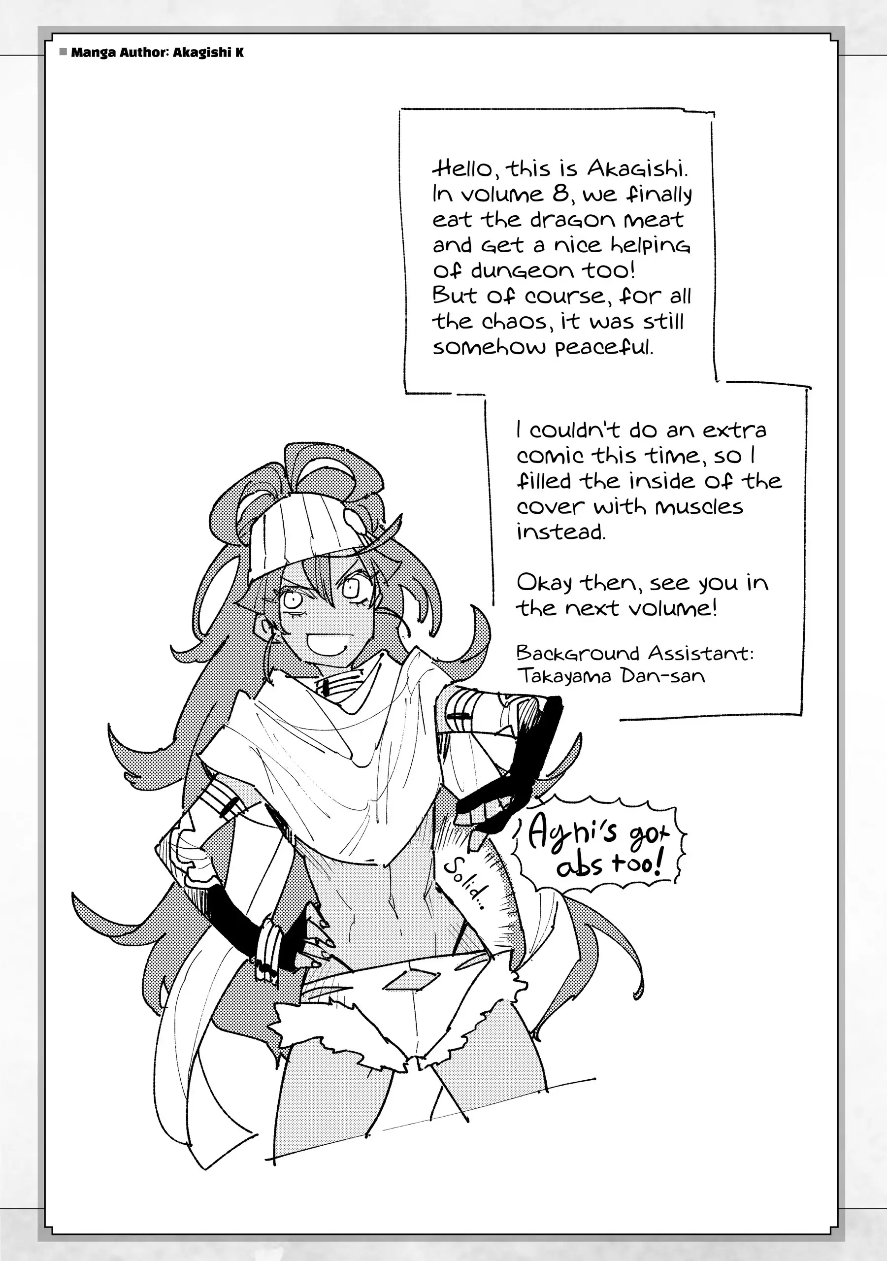 Page 13 of Chapter 46.5