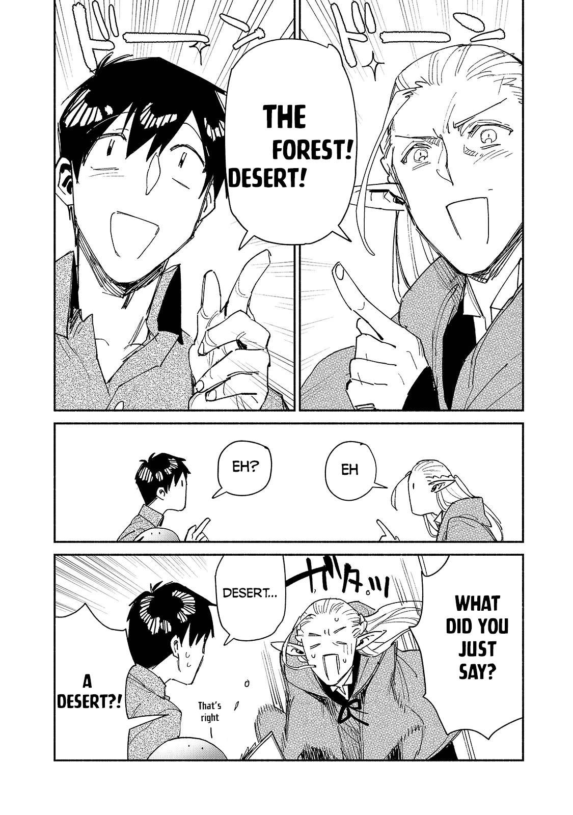 Page 17 of Chapter 47