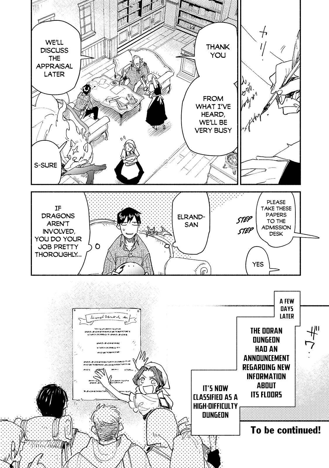 Page 19 of Chapter 47