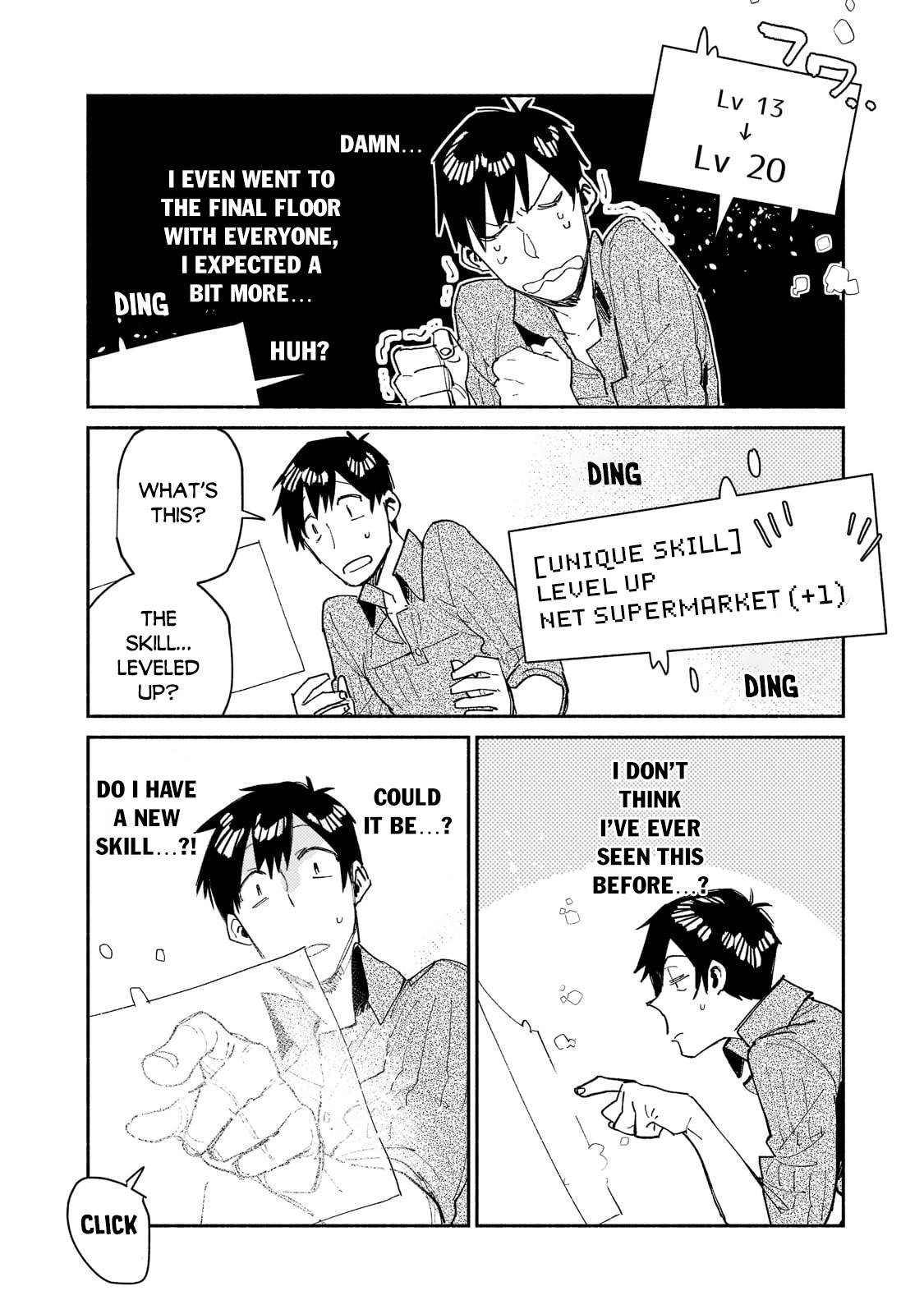 Page 5 of Chapter 48
