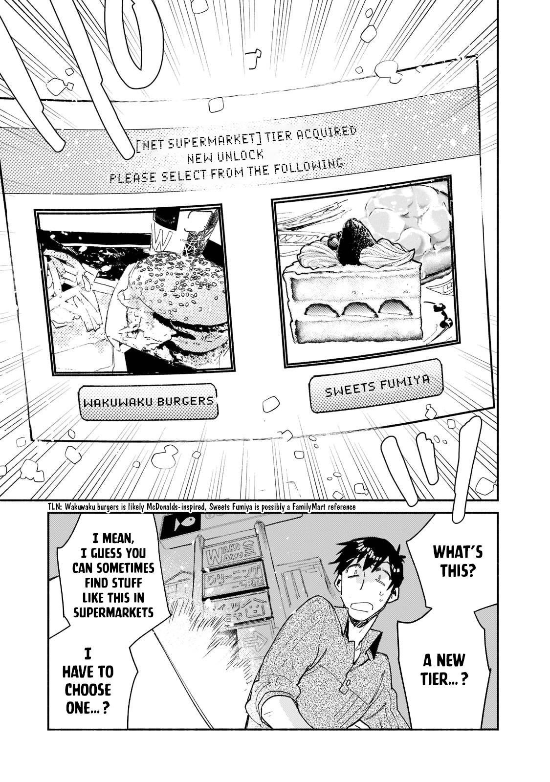 Page 6 of Chapter 48