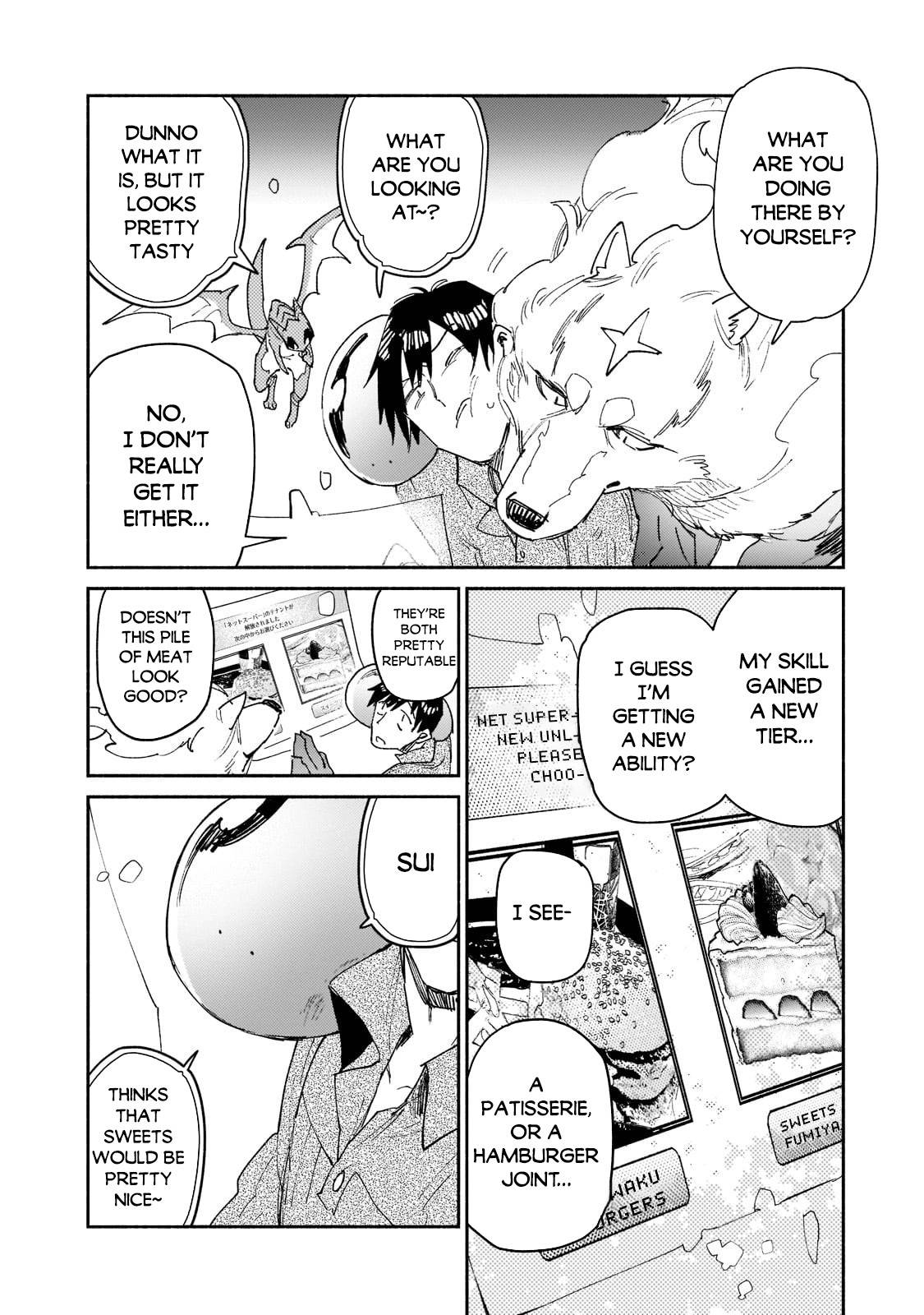 Page 7 of Chapter 48