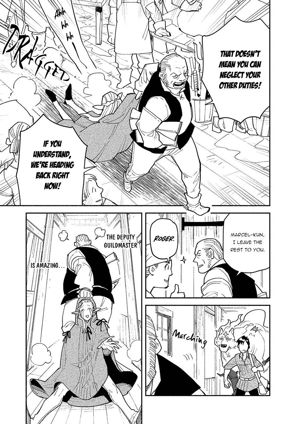 Page 8 of Chapter 49.1