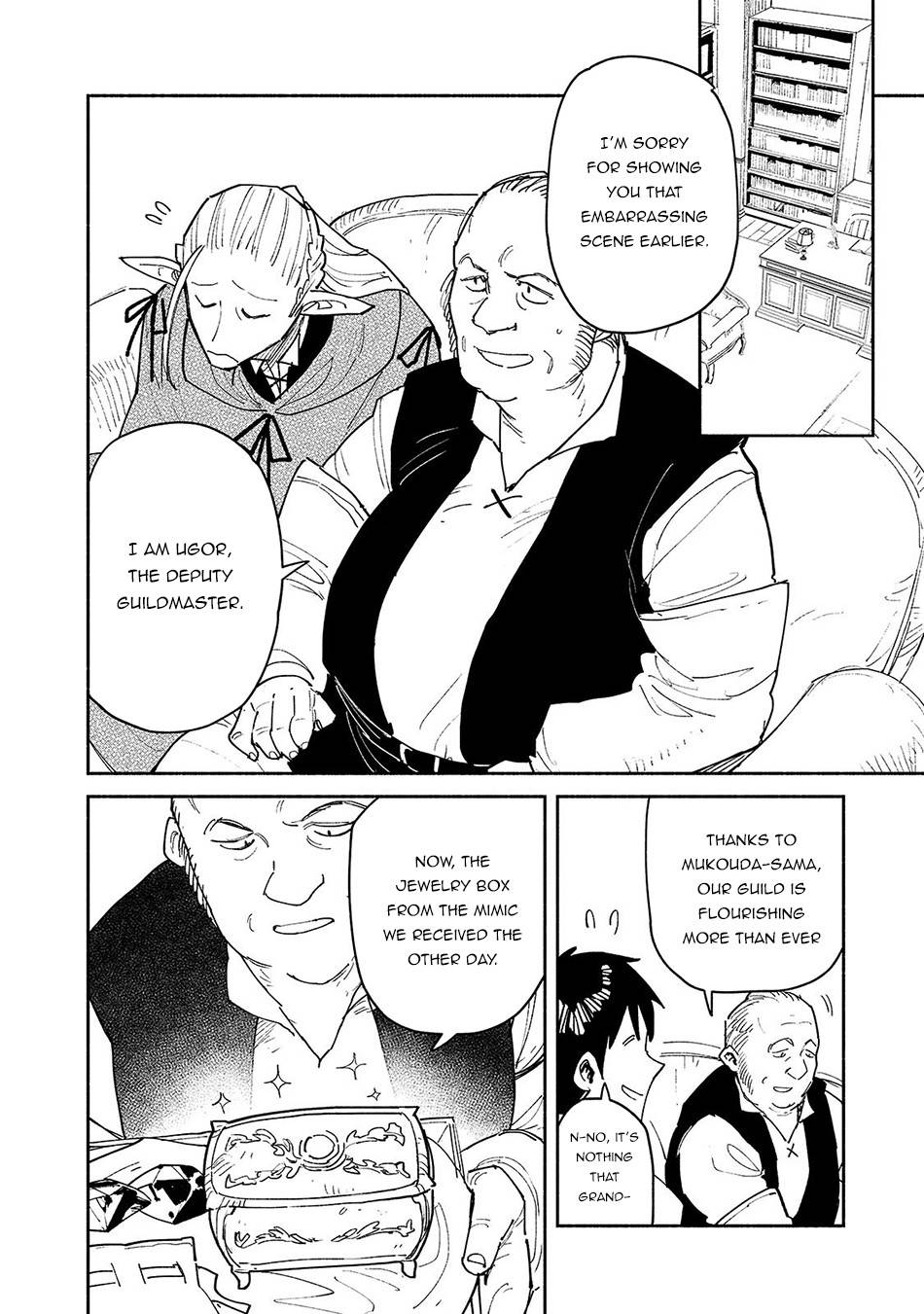 Page 9 of Chapter 49.1