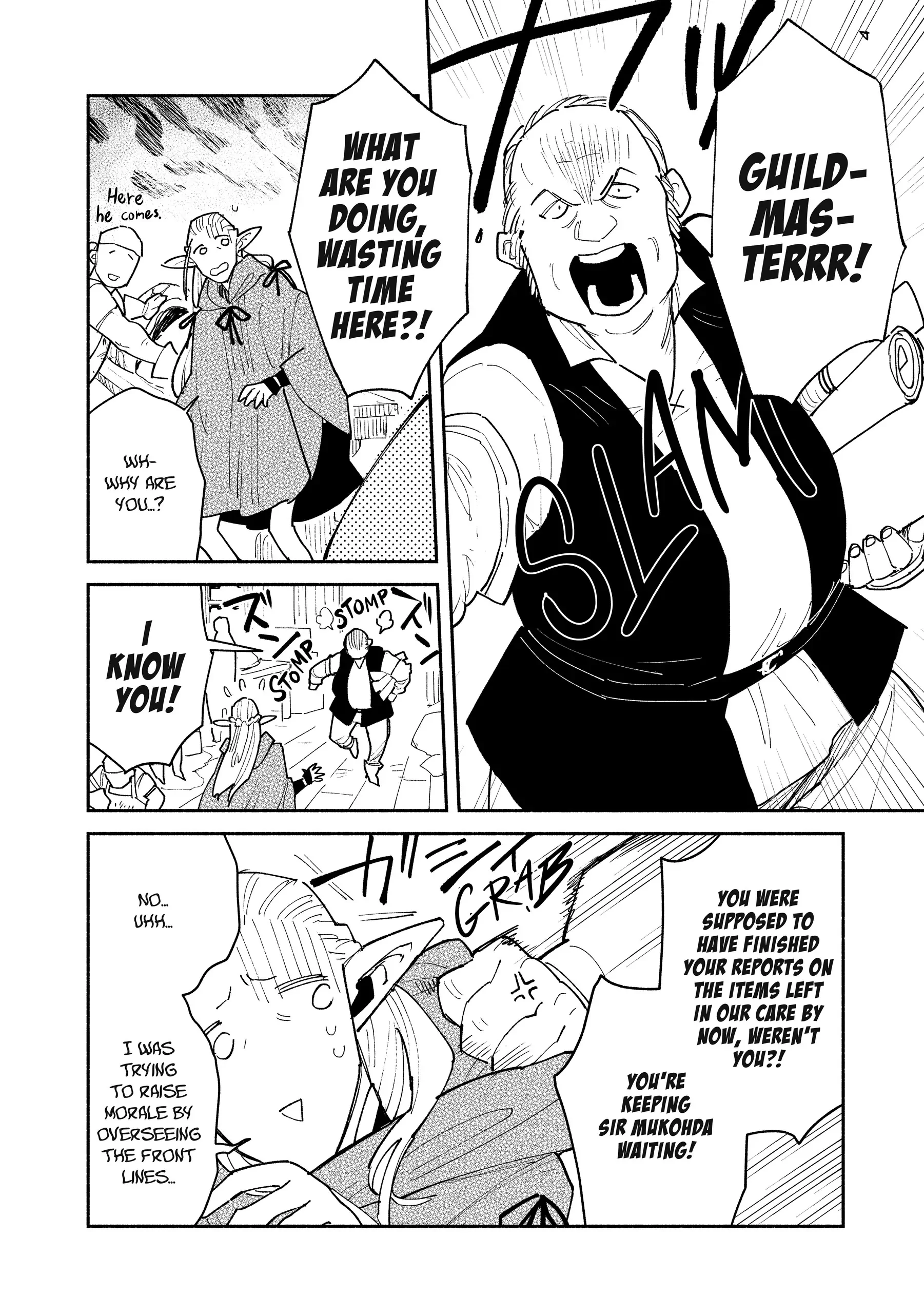 Page 6 of Chapter 49