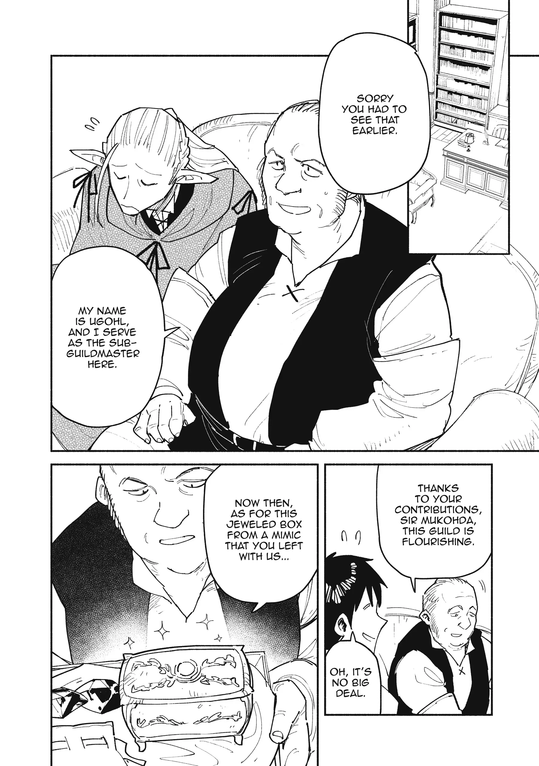 Page 8 of Chapter 49