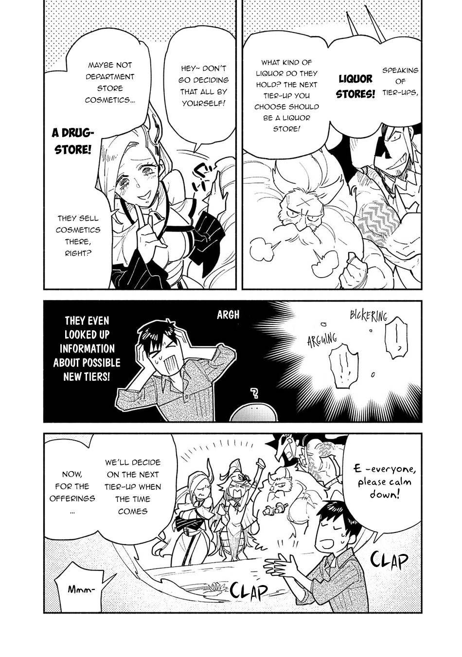 Page 7 of Chapter 50
