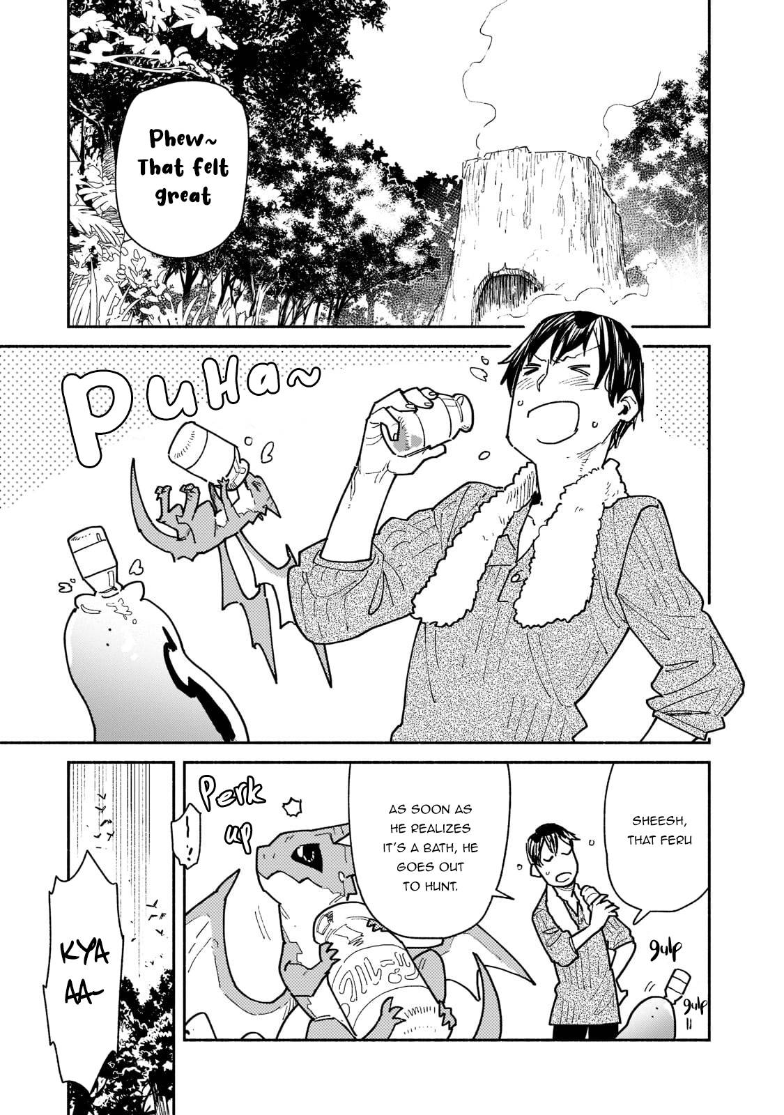 Page 2 of Chapter 51