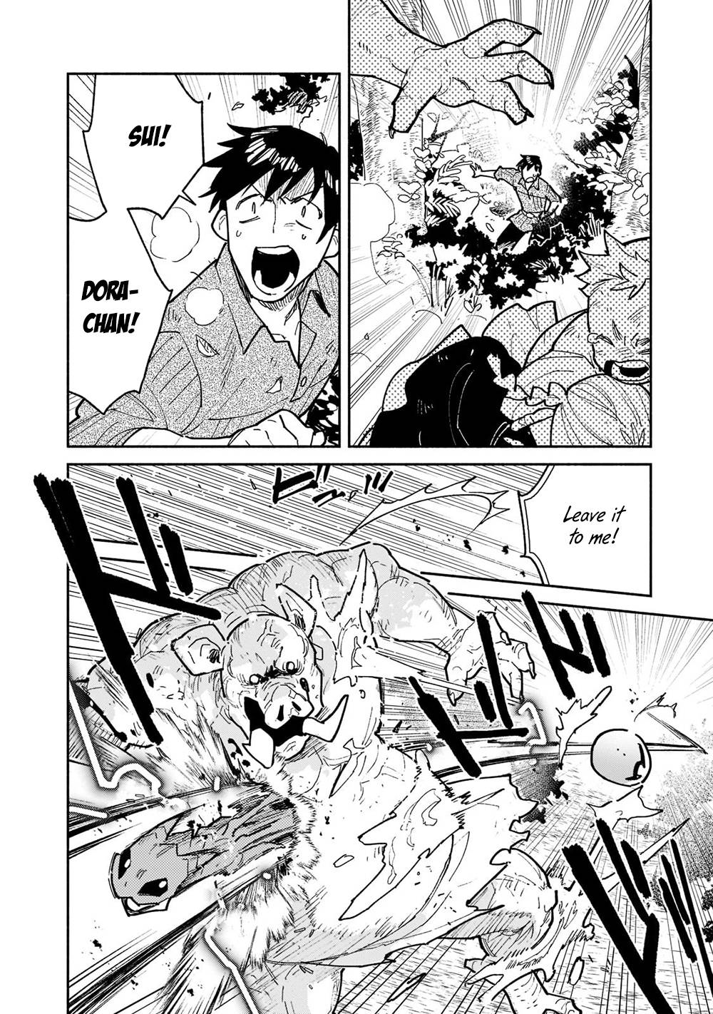 Page 5 of Chapter 51