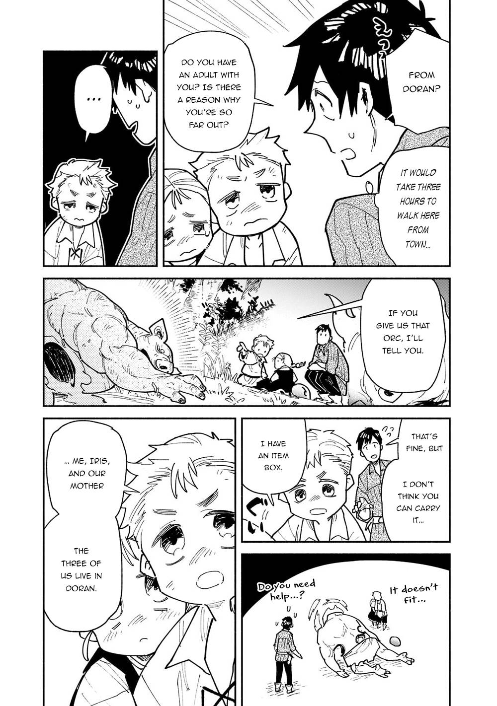 Page 10 of Chapter 51