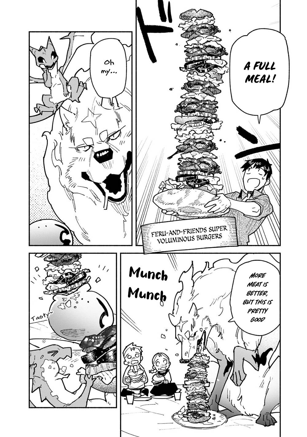 Page 17 of Chapter 51