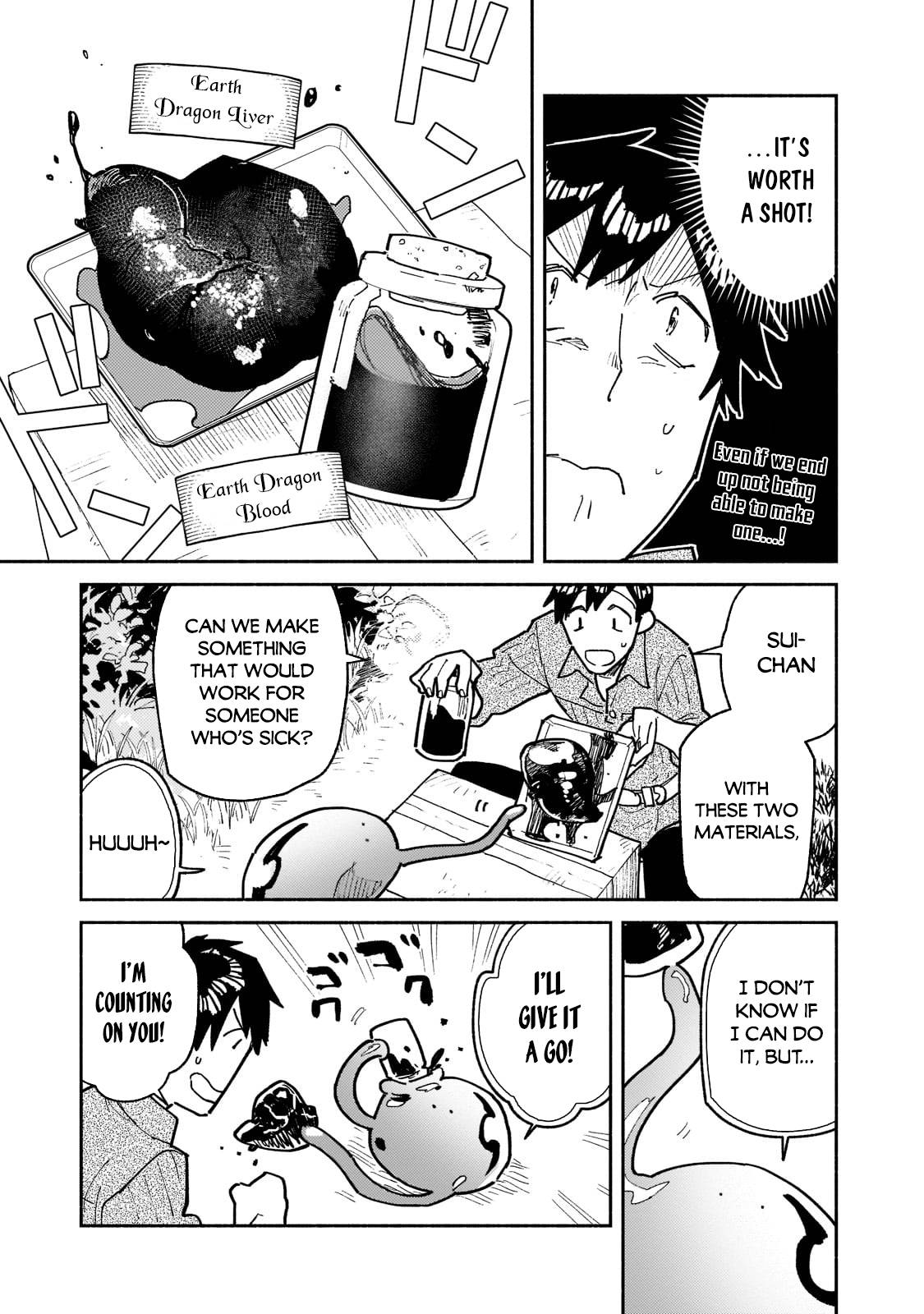 Page 6 of Chapter 52.1