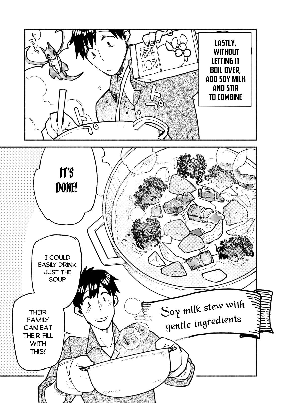 Page 8 of Chapter 52.1