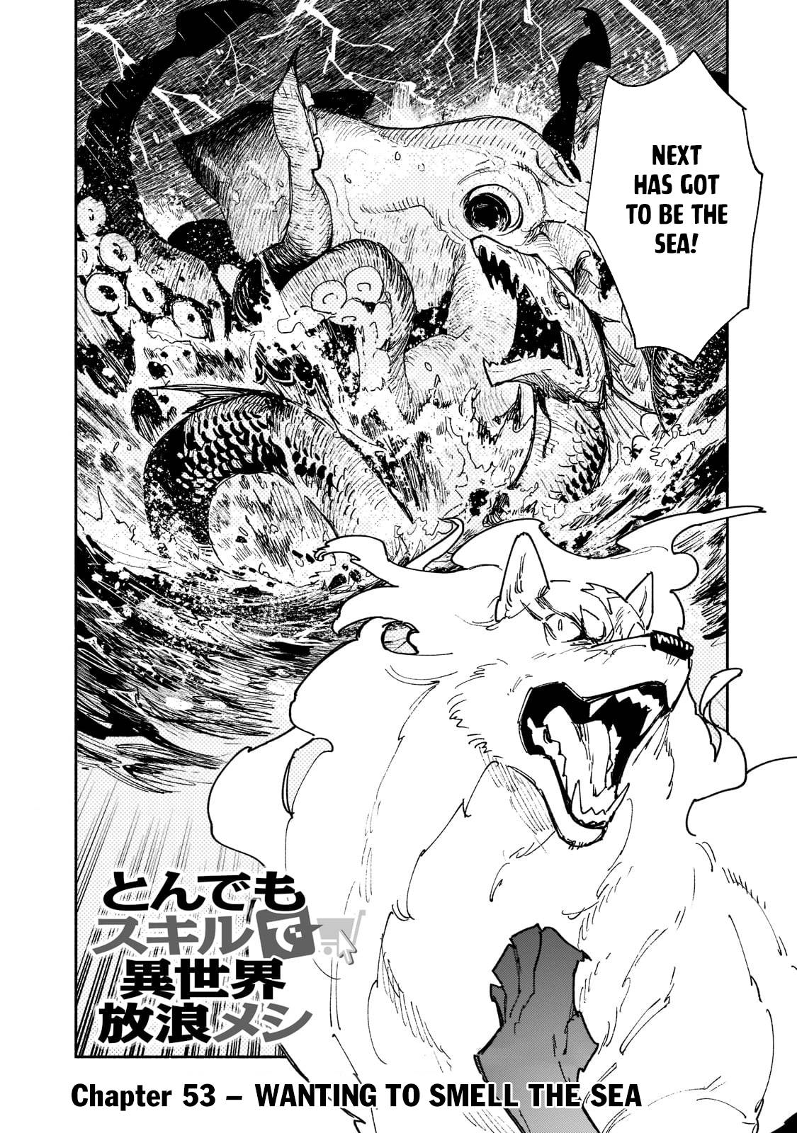 Page 3 of Chapter 53.1
