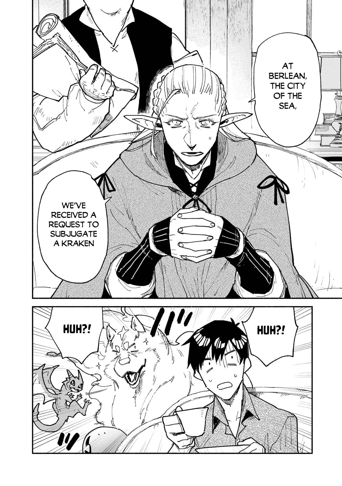 Page 5 of Chapter 53.1