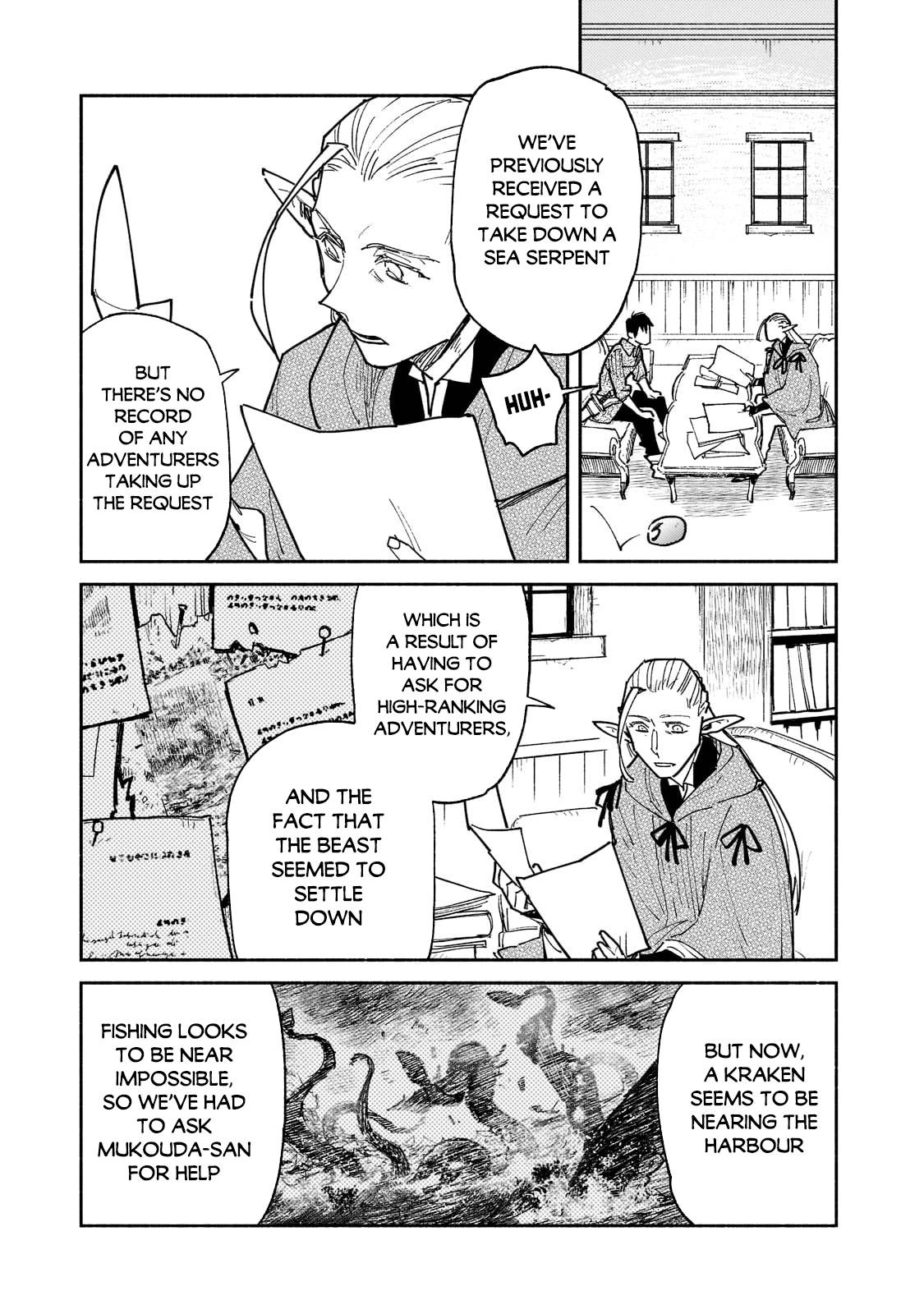 Page 6 of Chapter 53.1