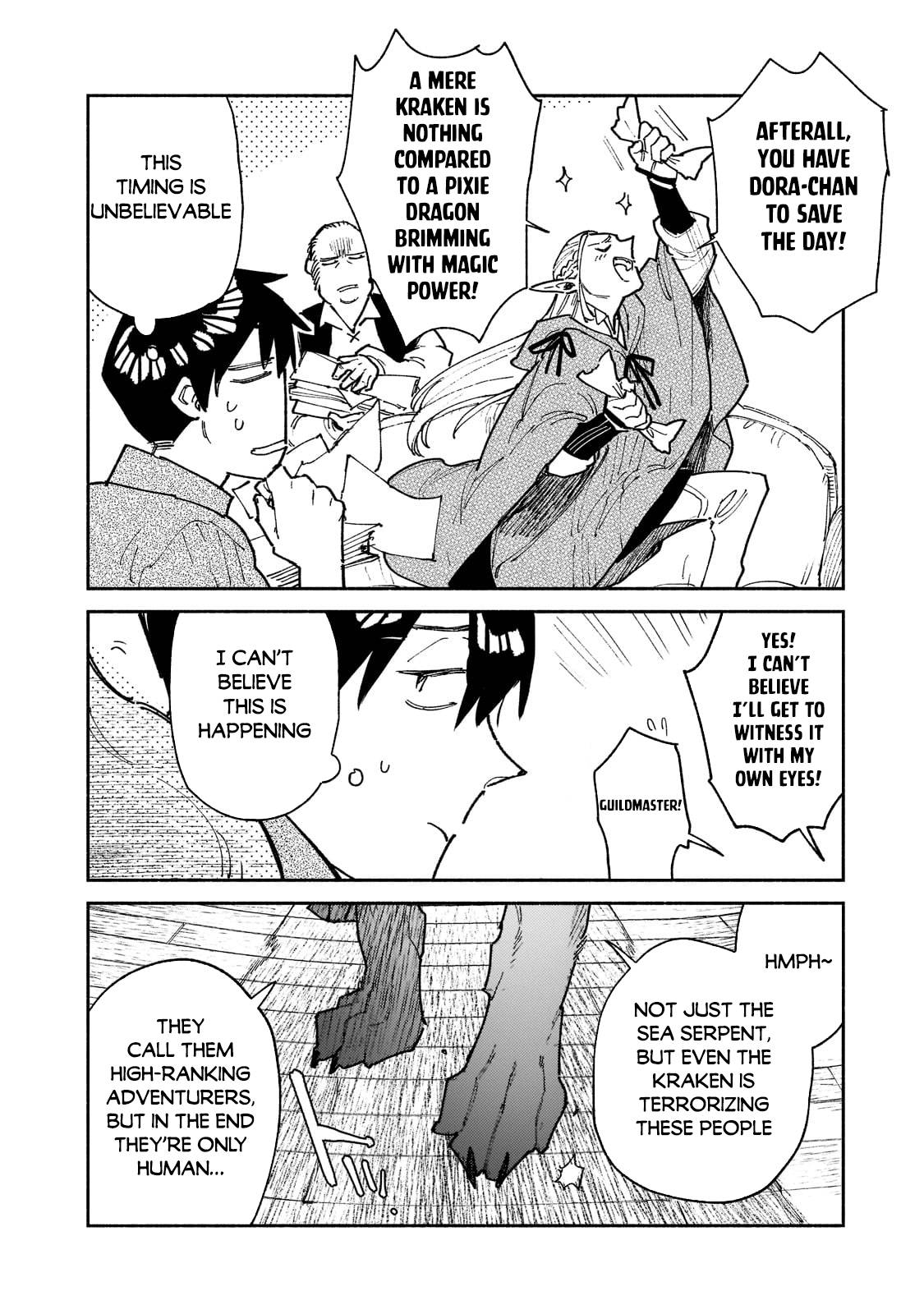 Page 7 of Chapter 53.1
