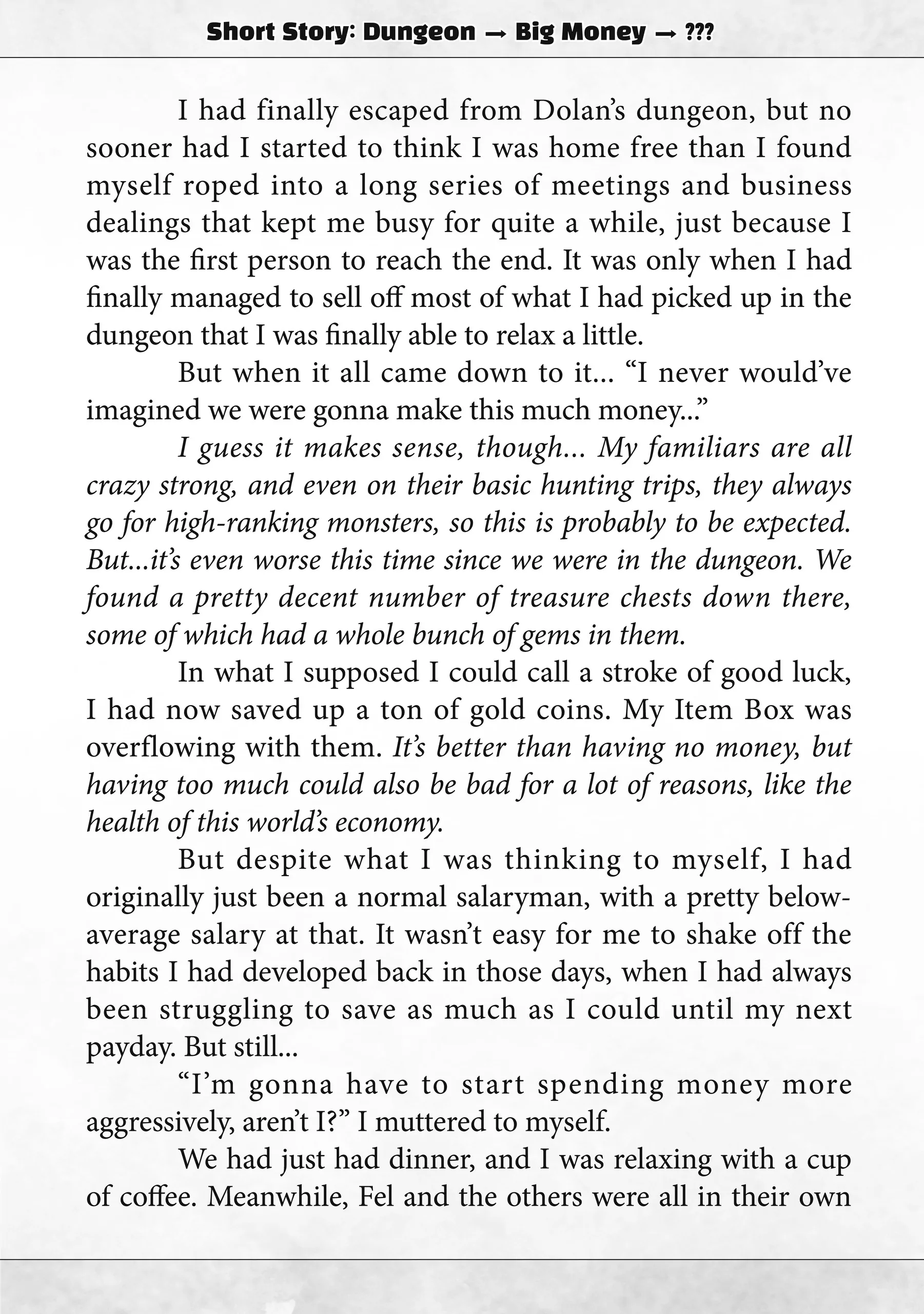 Page 1 of Chapter 53.5