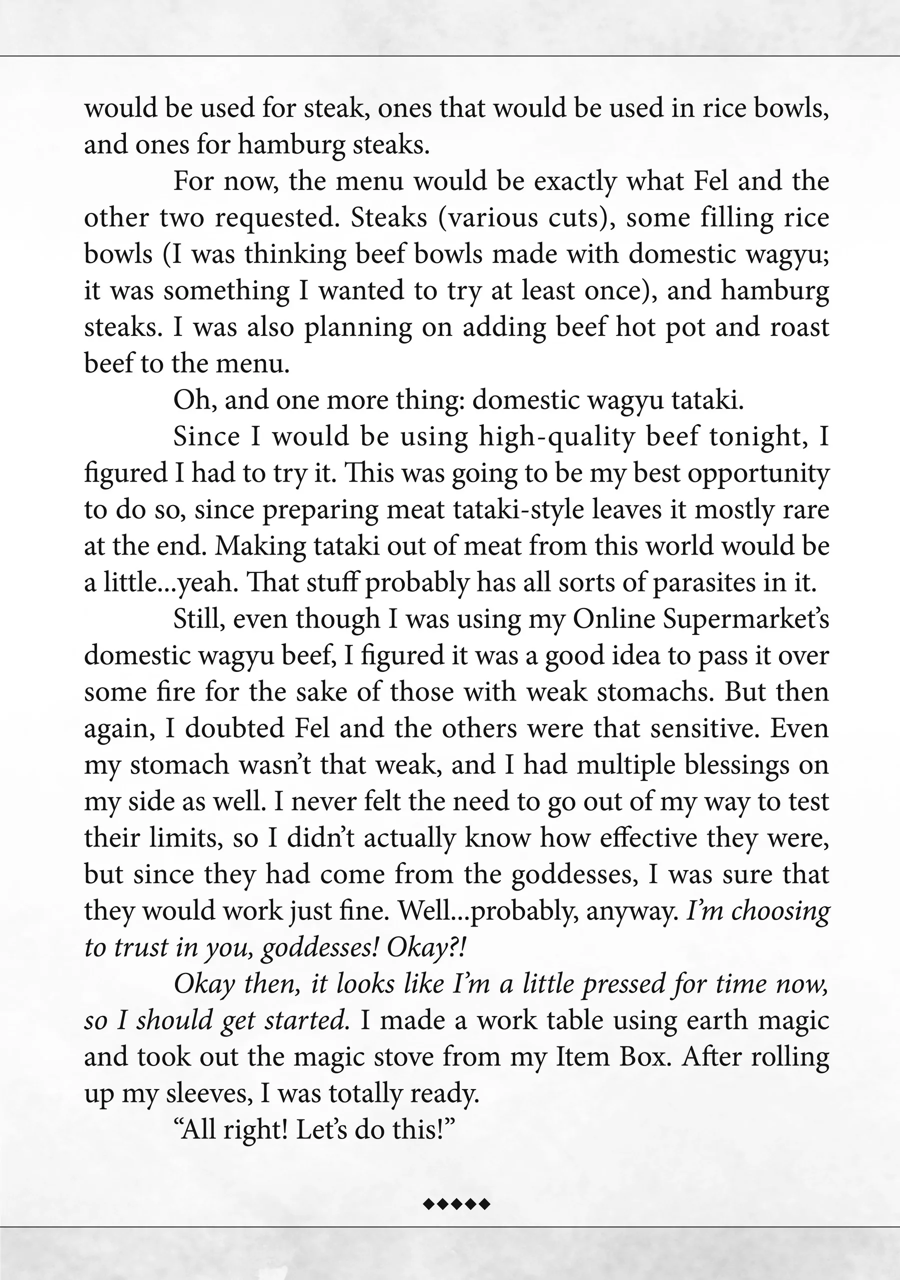 Page 7 of Chapter 53.5
