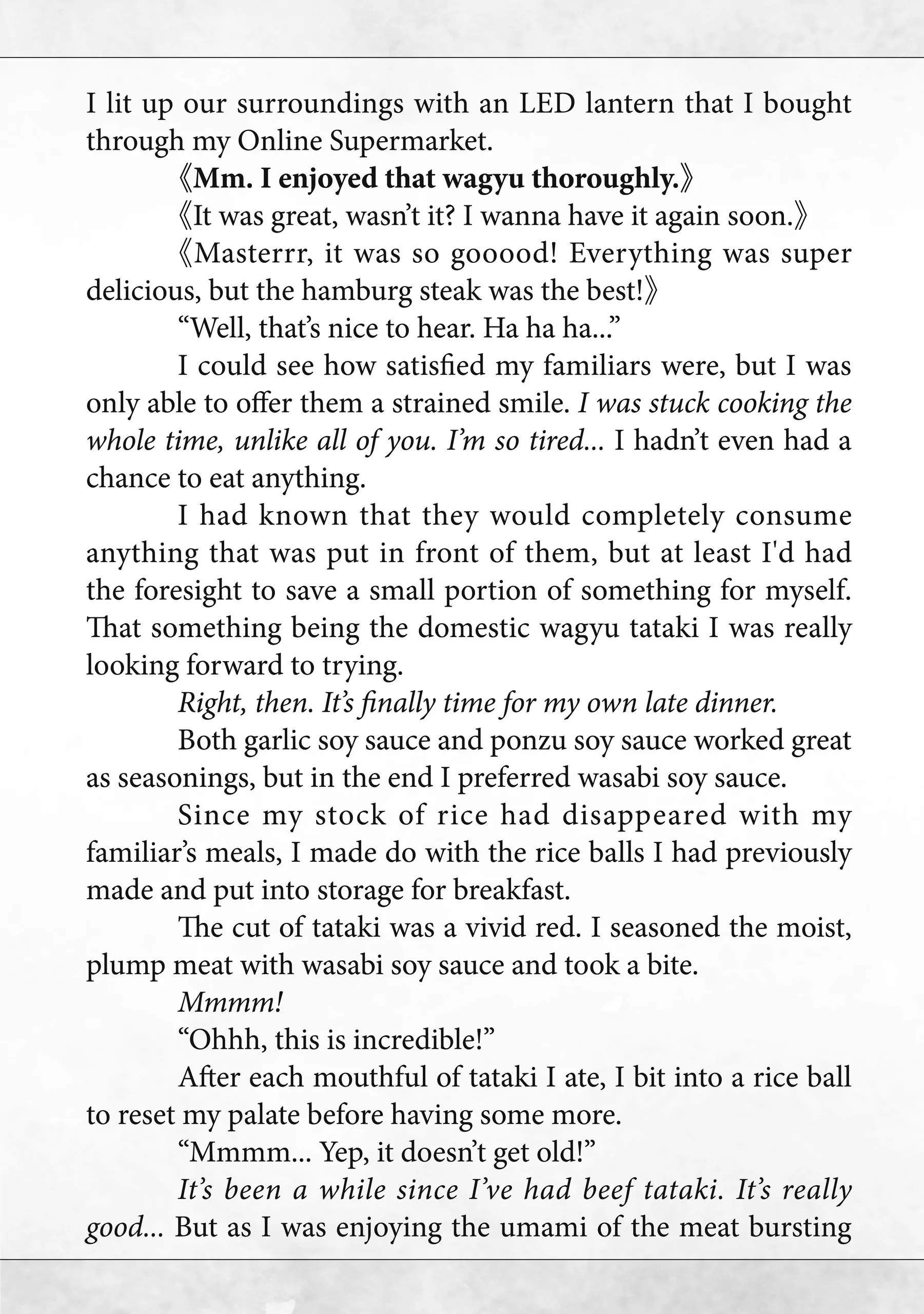 Page 9 of Chapter 53.5