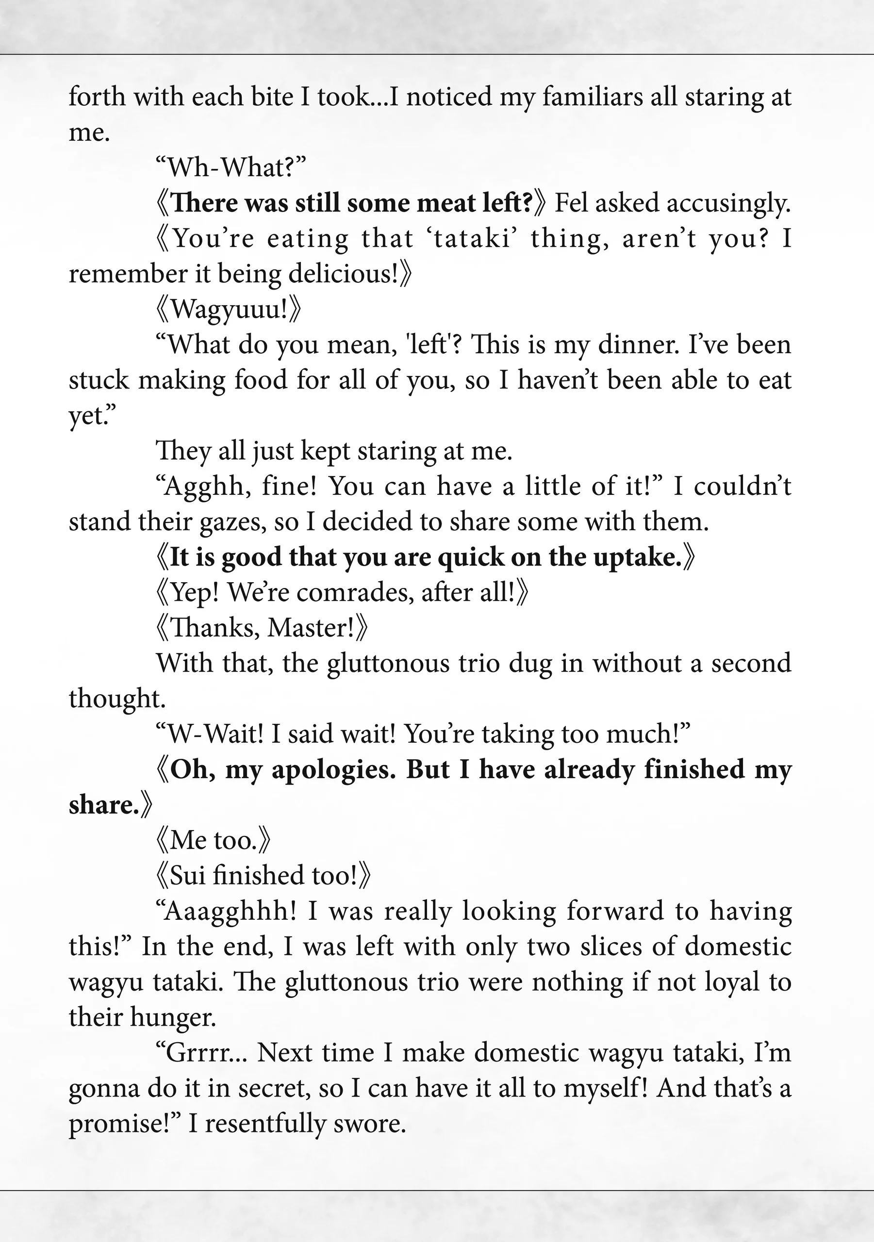 Page 10 of Chapter 53.5