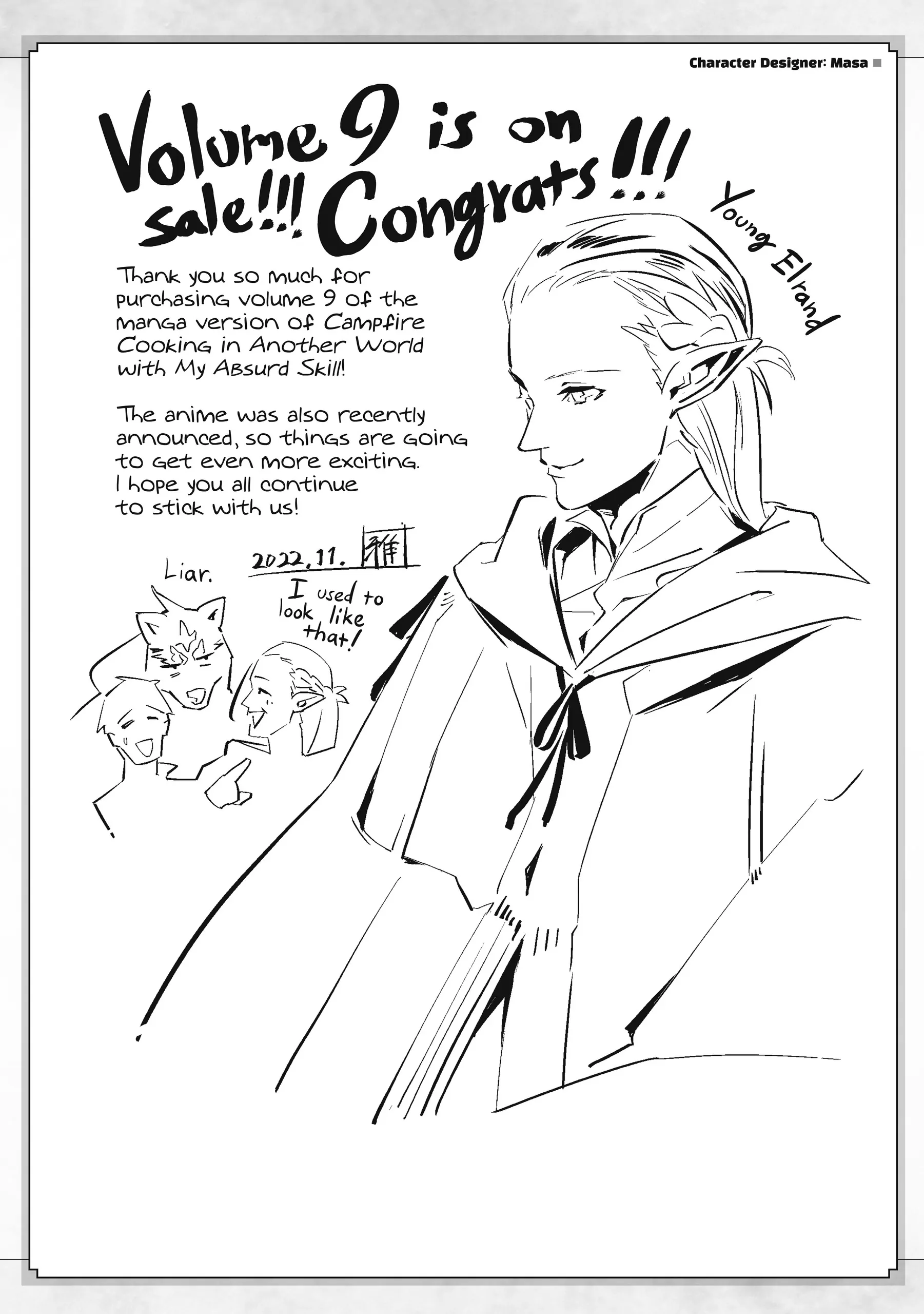 Page 14 of Chapter 53.5