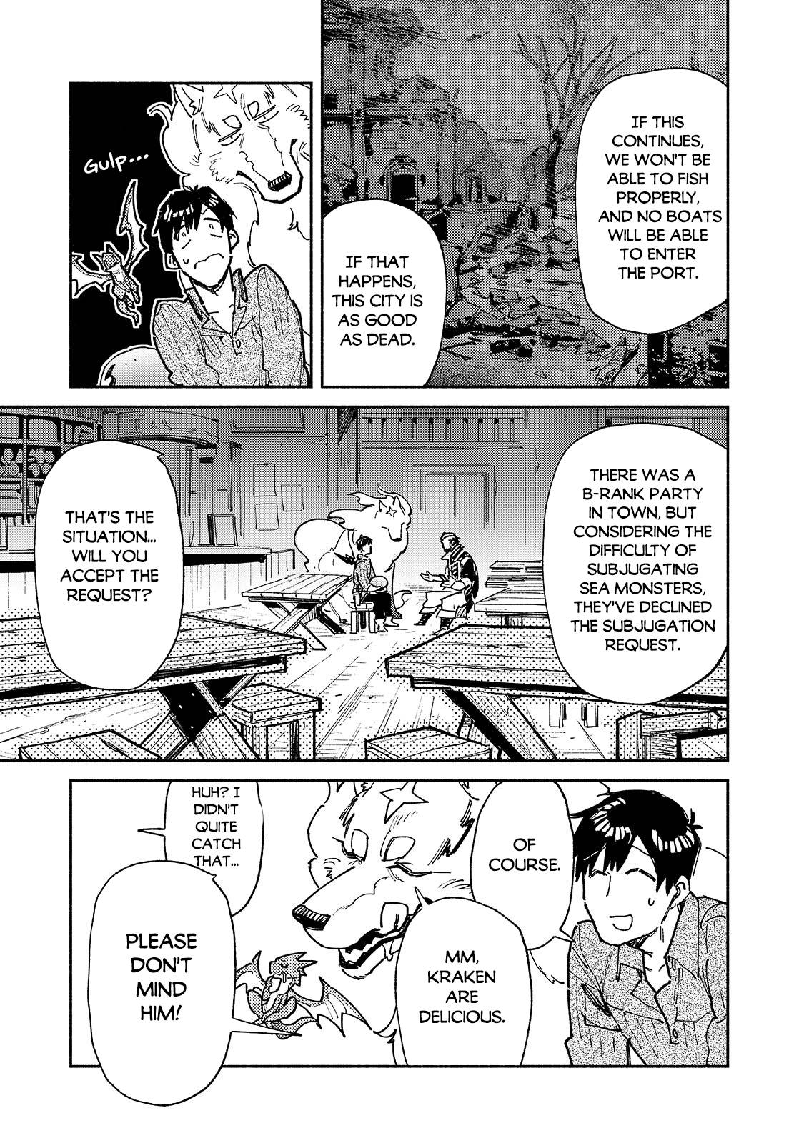 Page 8 of Chapter 54.1