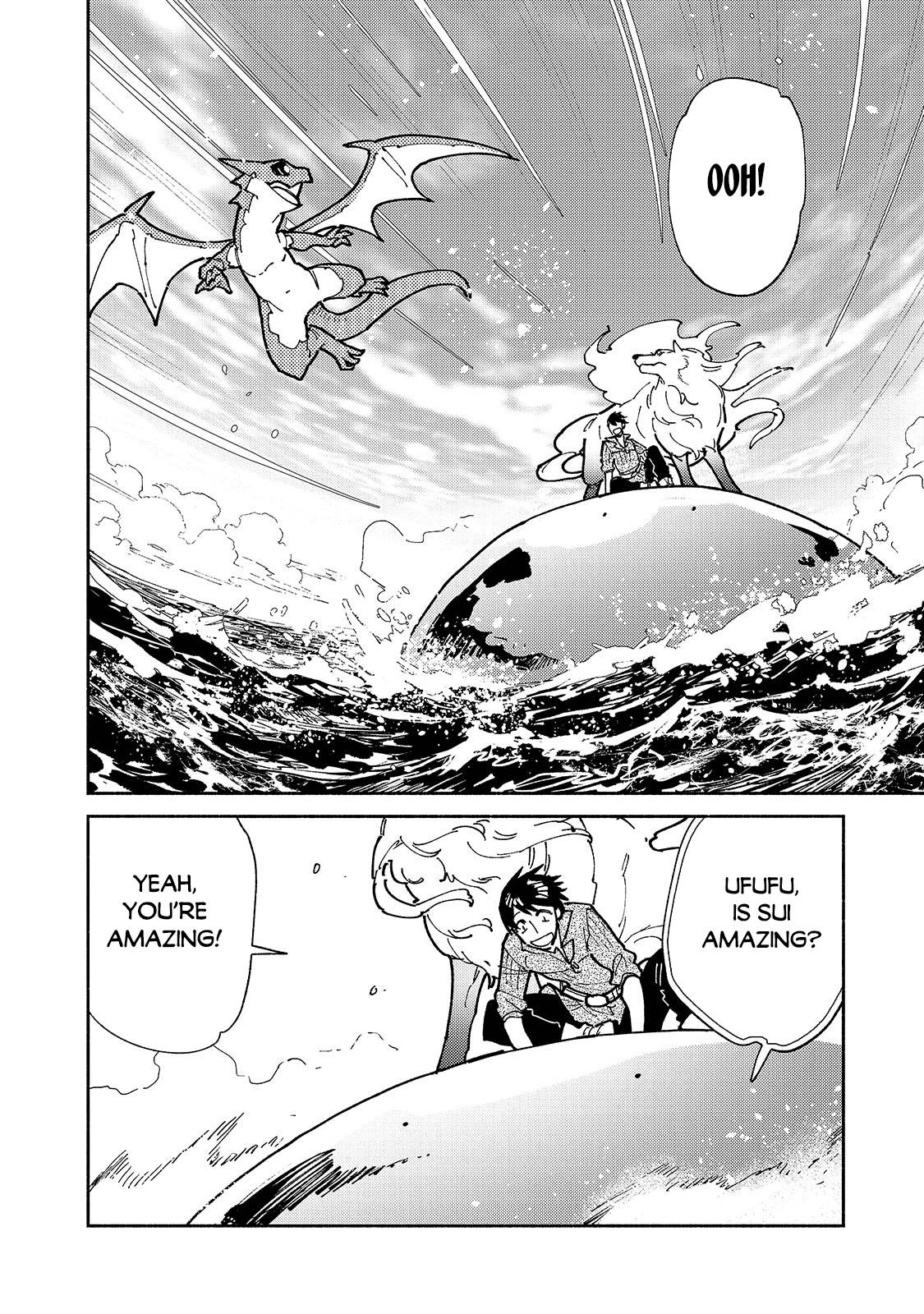Page 7 of Chapter 55.1