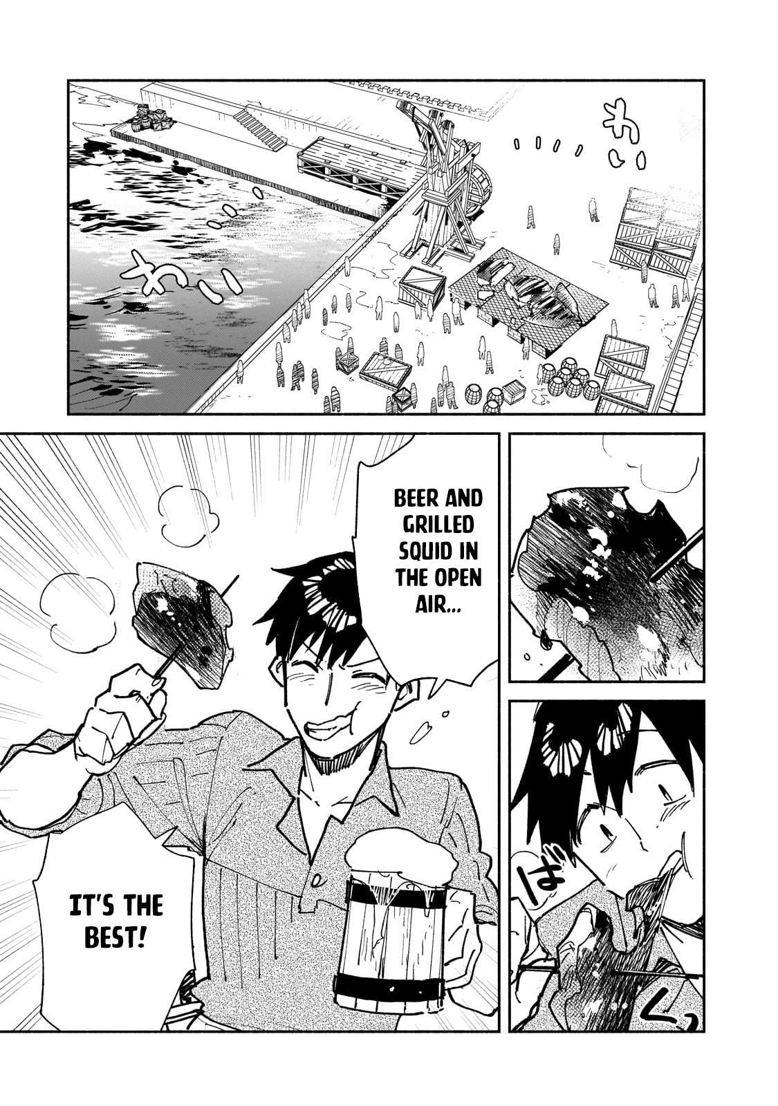 Page 5 of Chapter 56.2