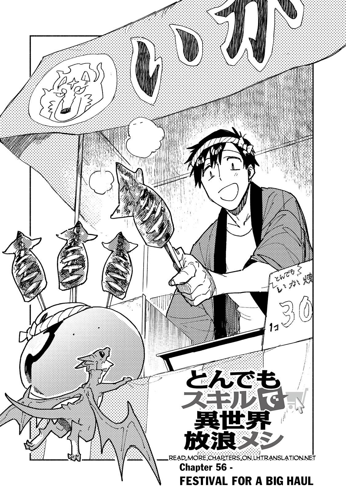 Page 2 of Chapter 56.1