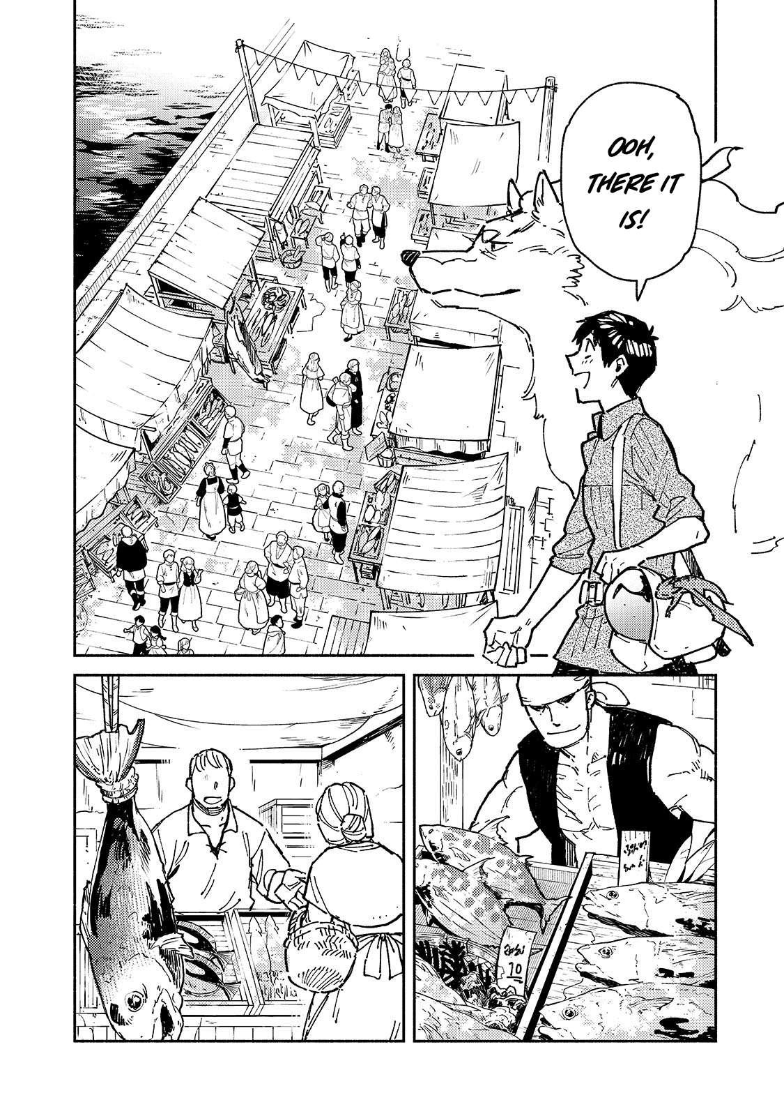 Page 7 of Chapter 57.1