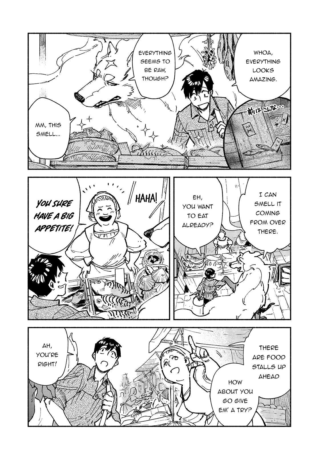 Page 8 of Chapter 57.1
