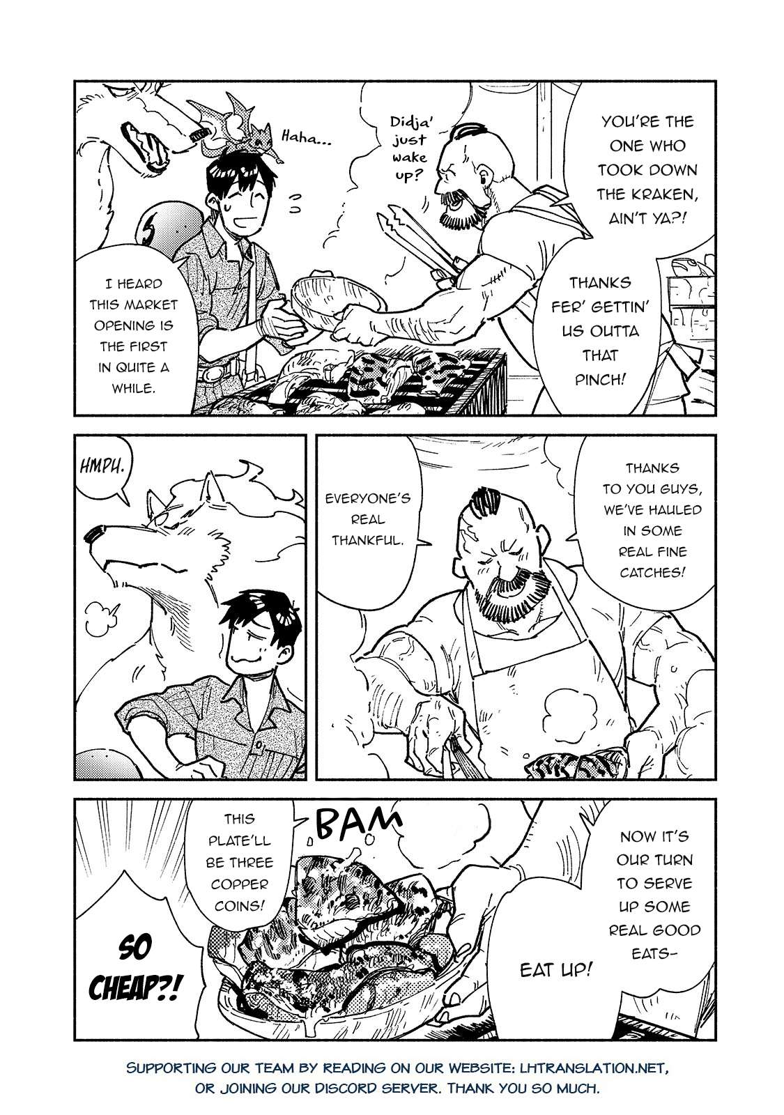 Page 11 of Chapter 57.1