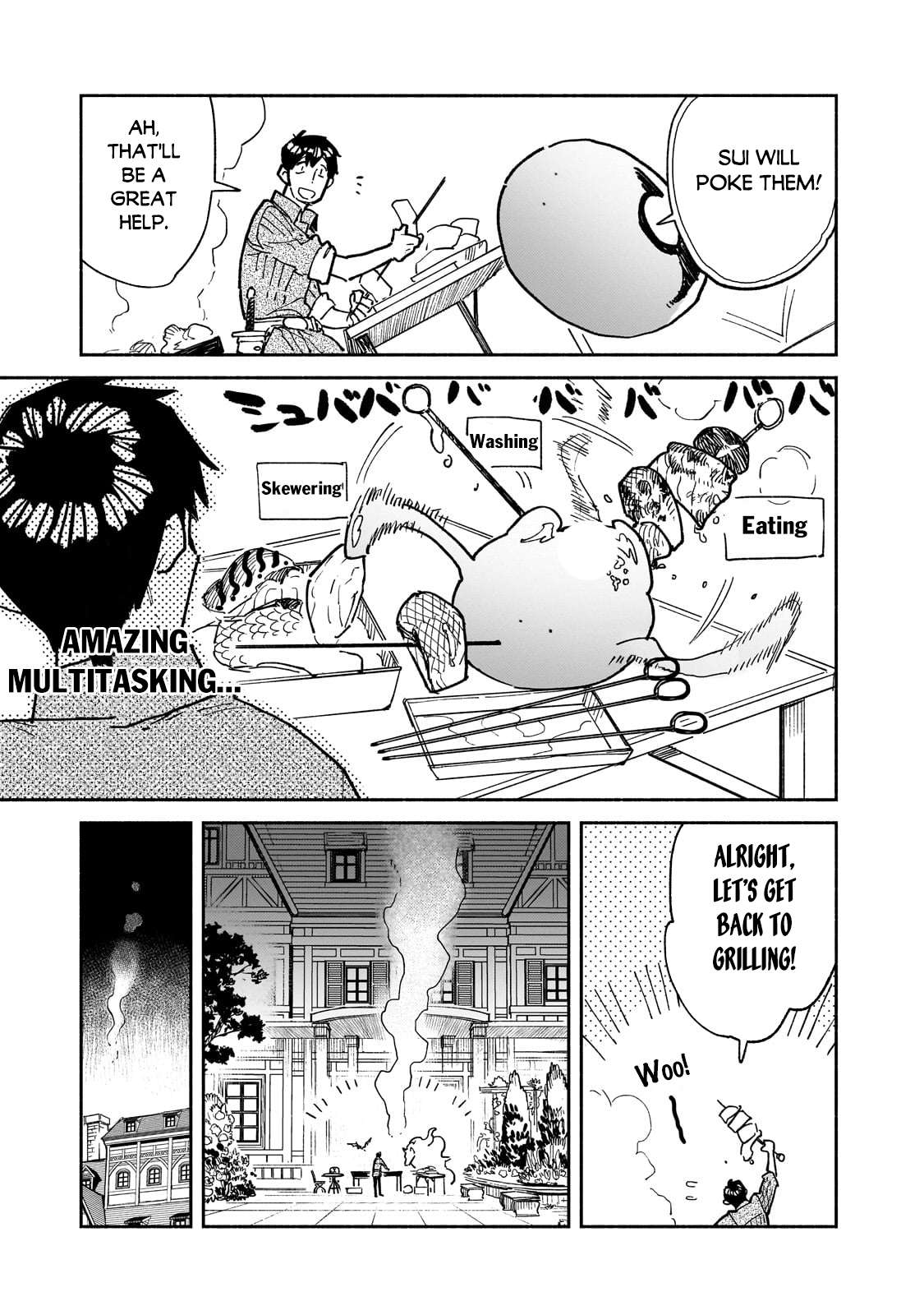 Page 3 of Chapter 58.2