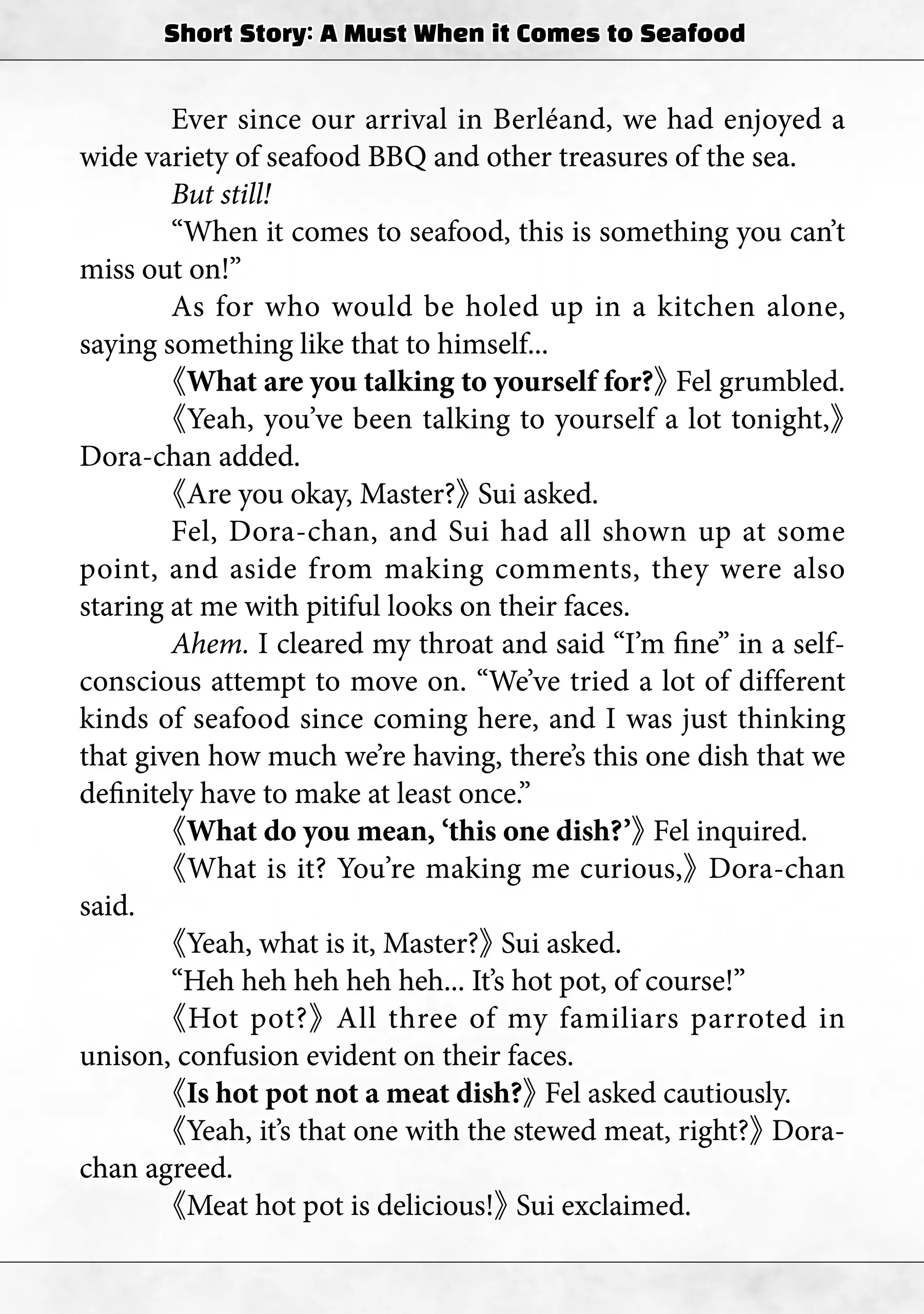 Page 1 of Chapter 59.6