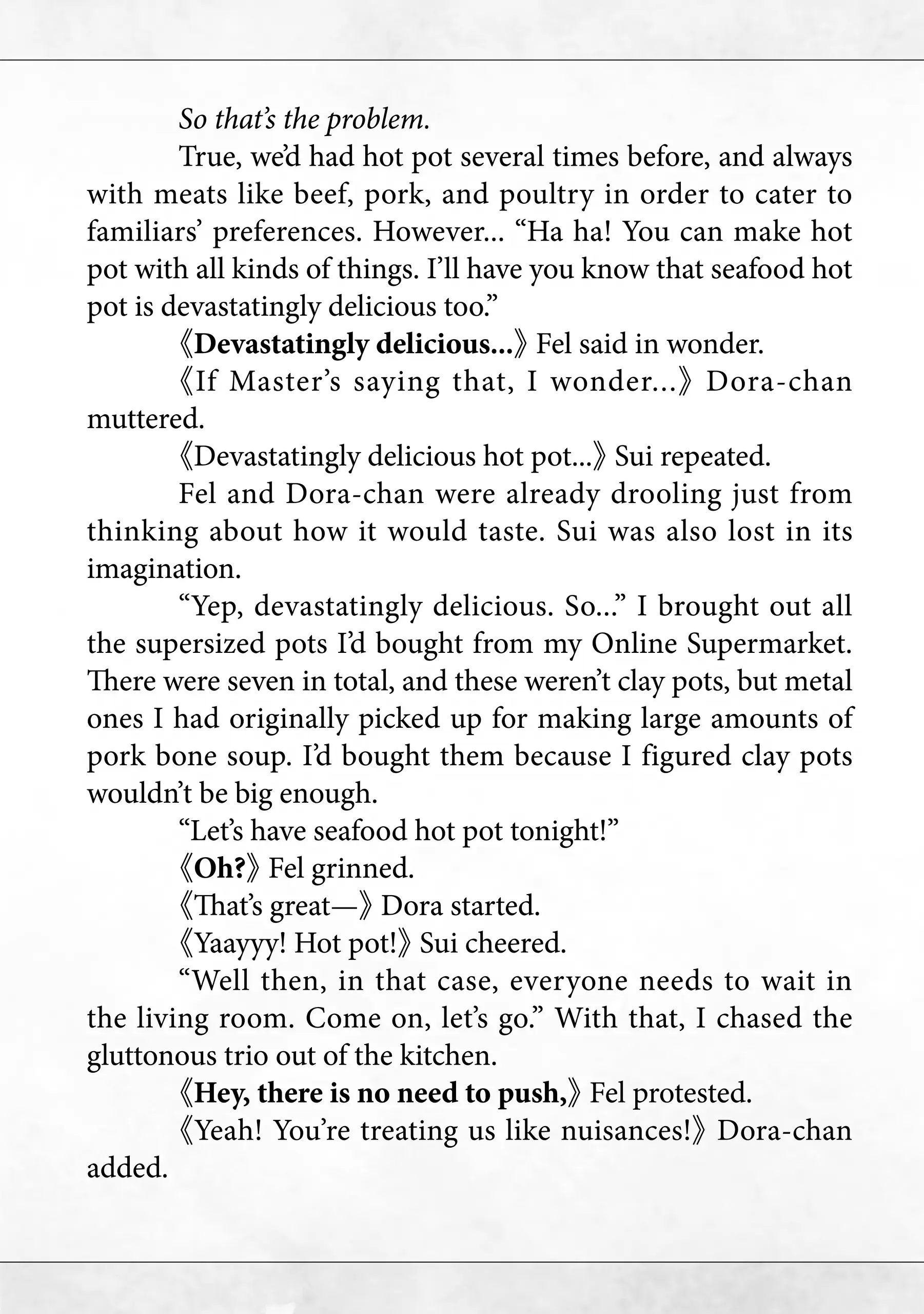 Page 2 of Chapter 59.6
