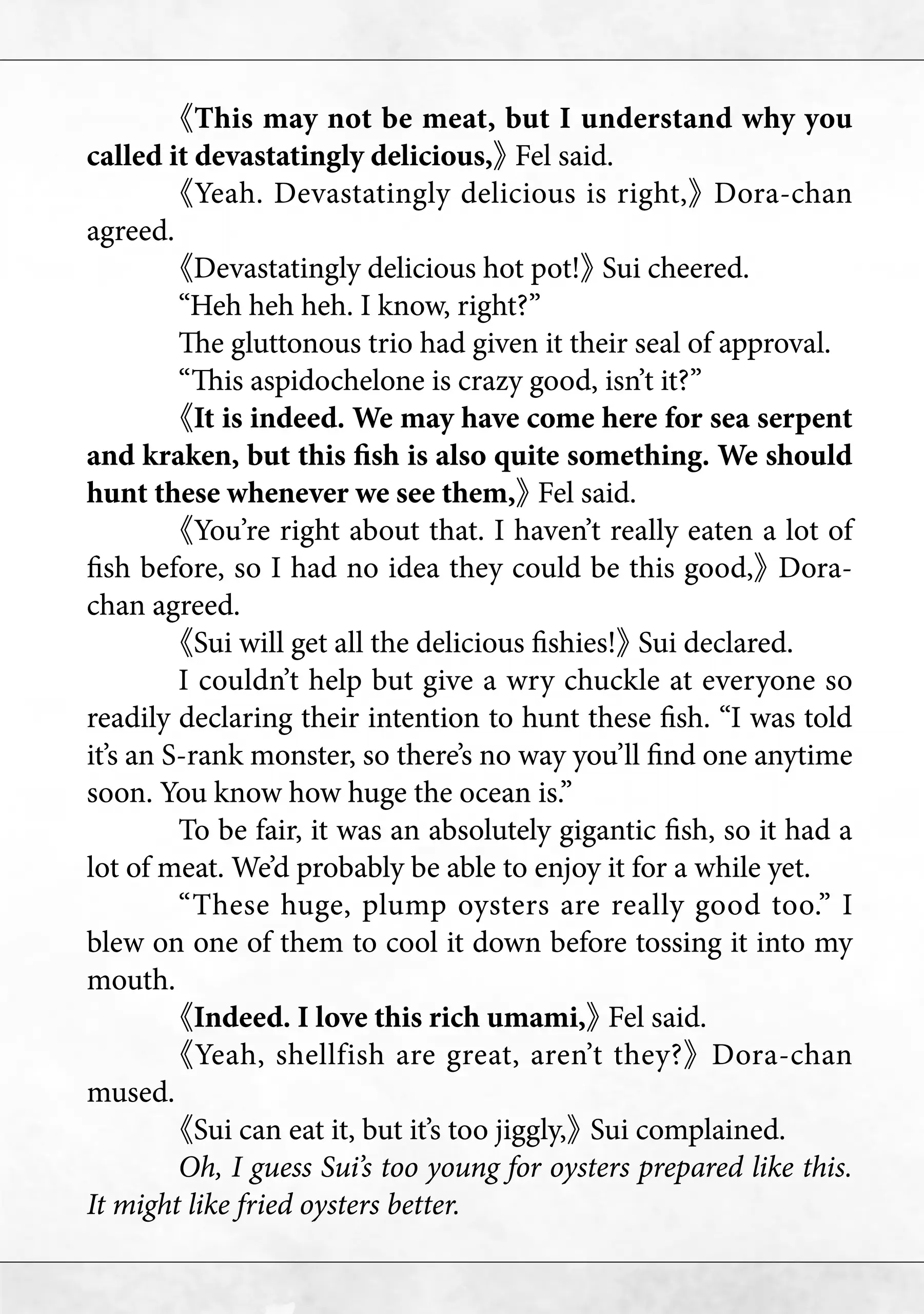 Page 6 of Chapter 59.6